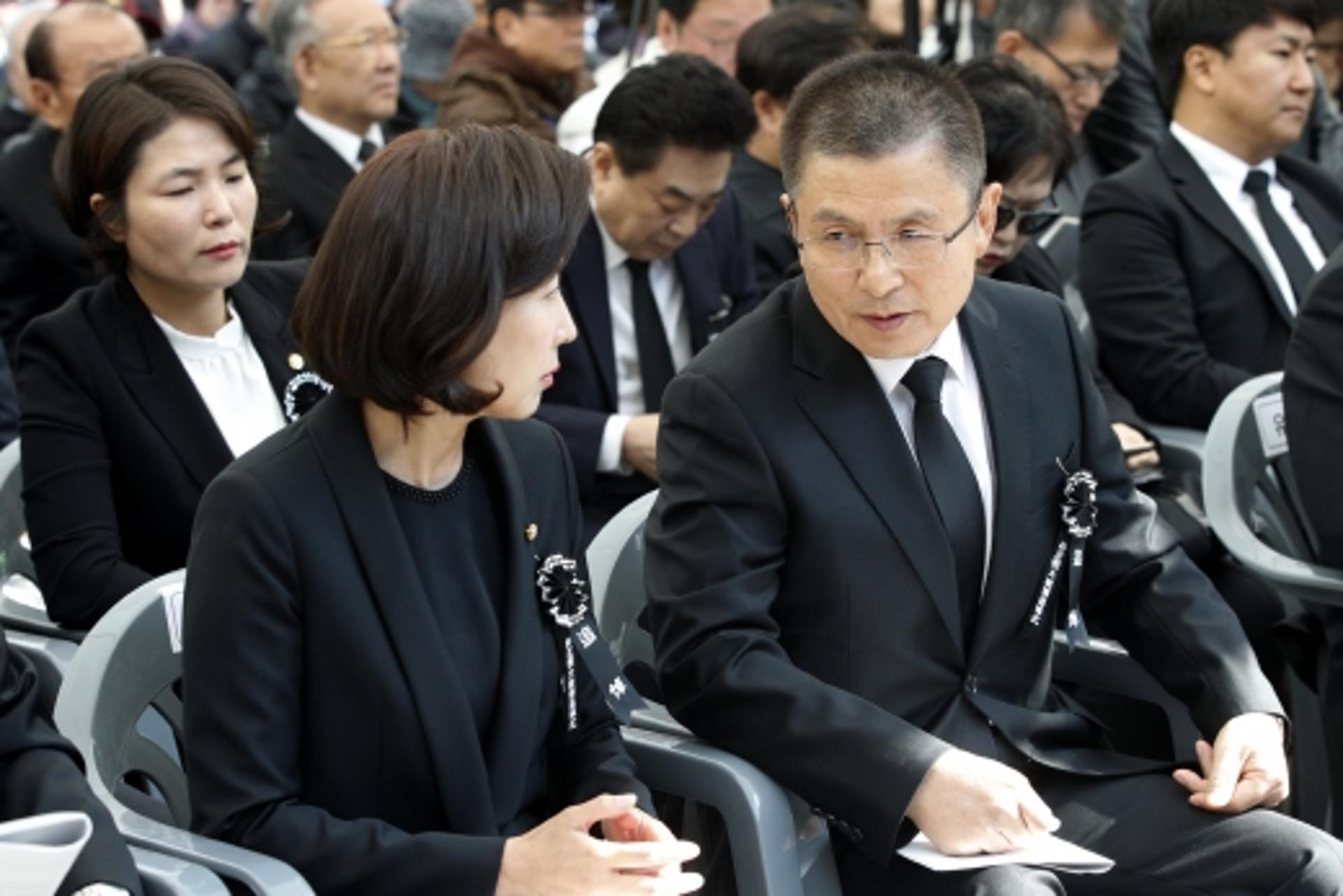 박정희 추도식에 황교안·나경원·이언주 총출동… “산업화 큰 업적” 한목소리