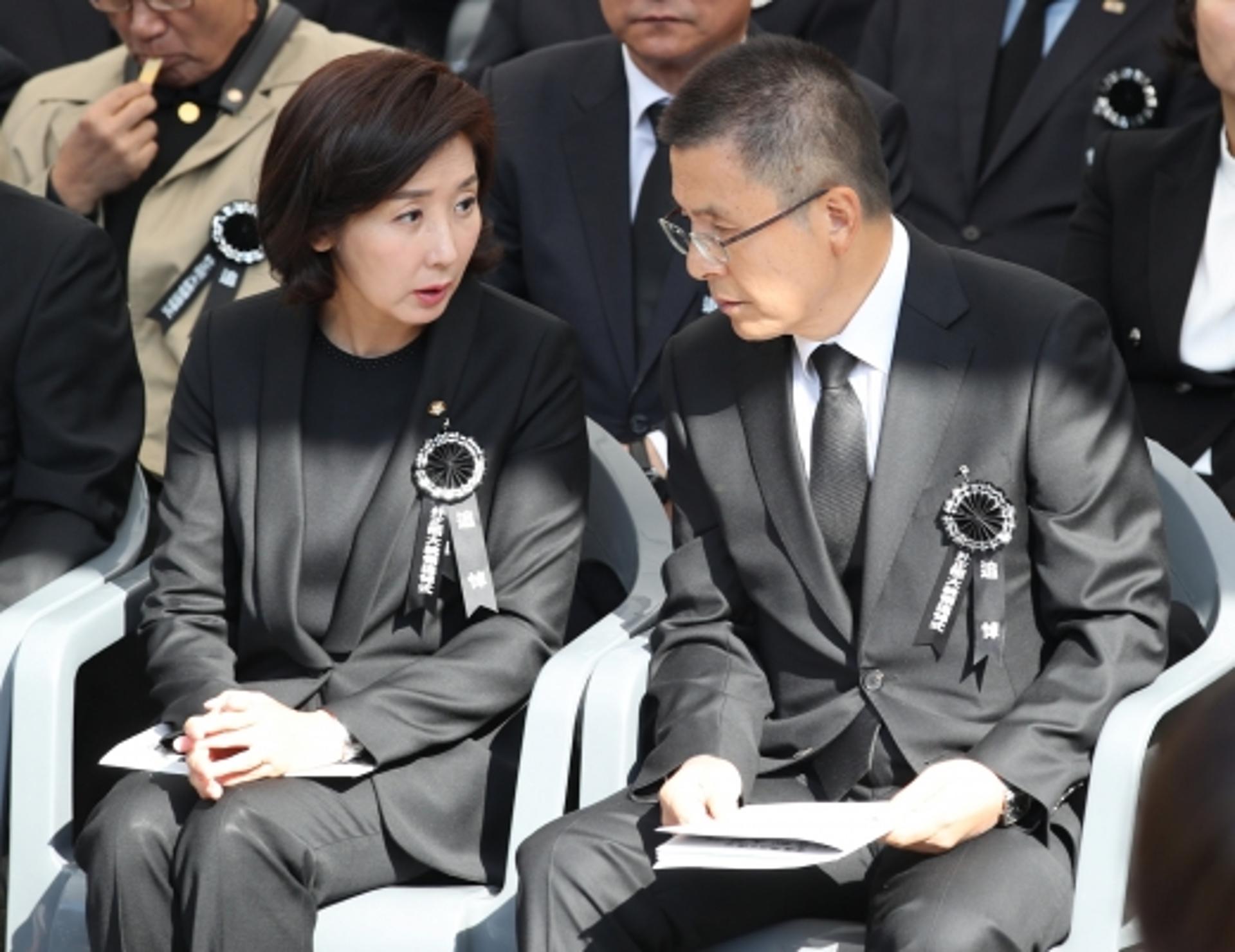 “박정희 암살은 미국이 사주”… 북한 매체, ‘10·26 사건’ 언급