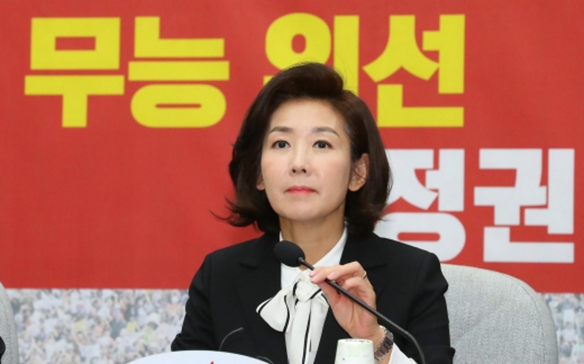 ‘나경원 특검’ 국민청원에 청와대 답변은?… “공정사회 열망 공감”