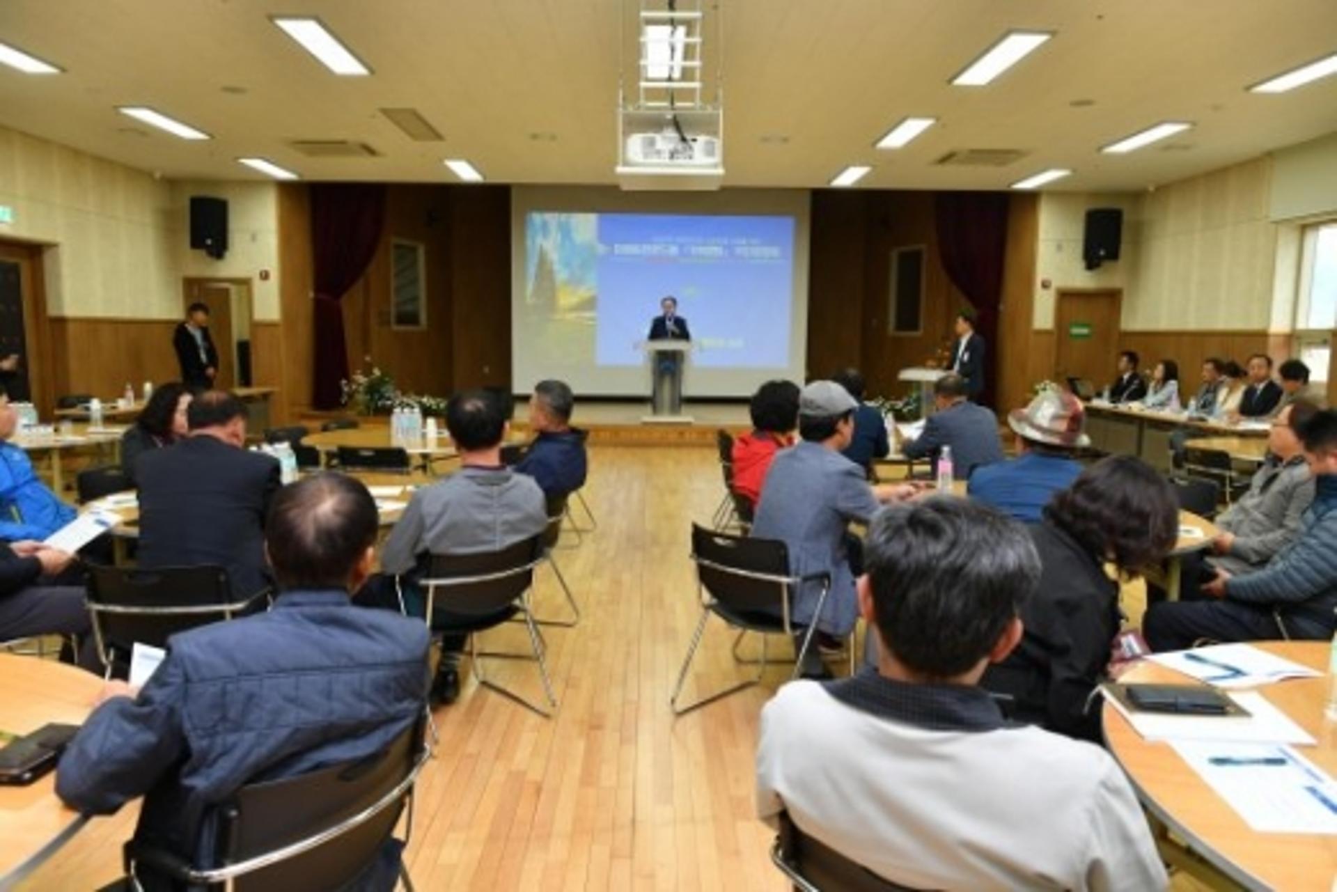 양평군, 미래비전 로드맵 '7TH양평' 주민 공청회 개최