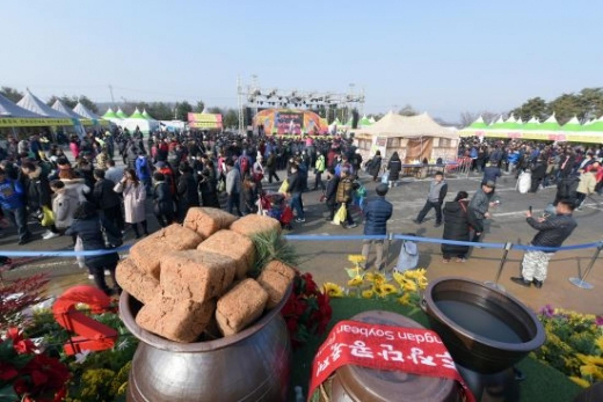 파주시, 11월22~24일 제23회 파주장단콩축제 개최