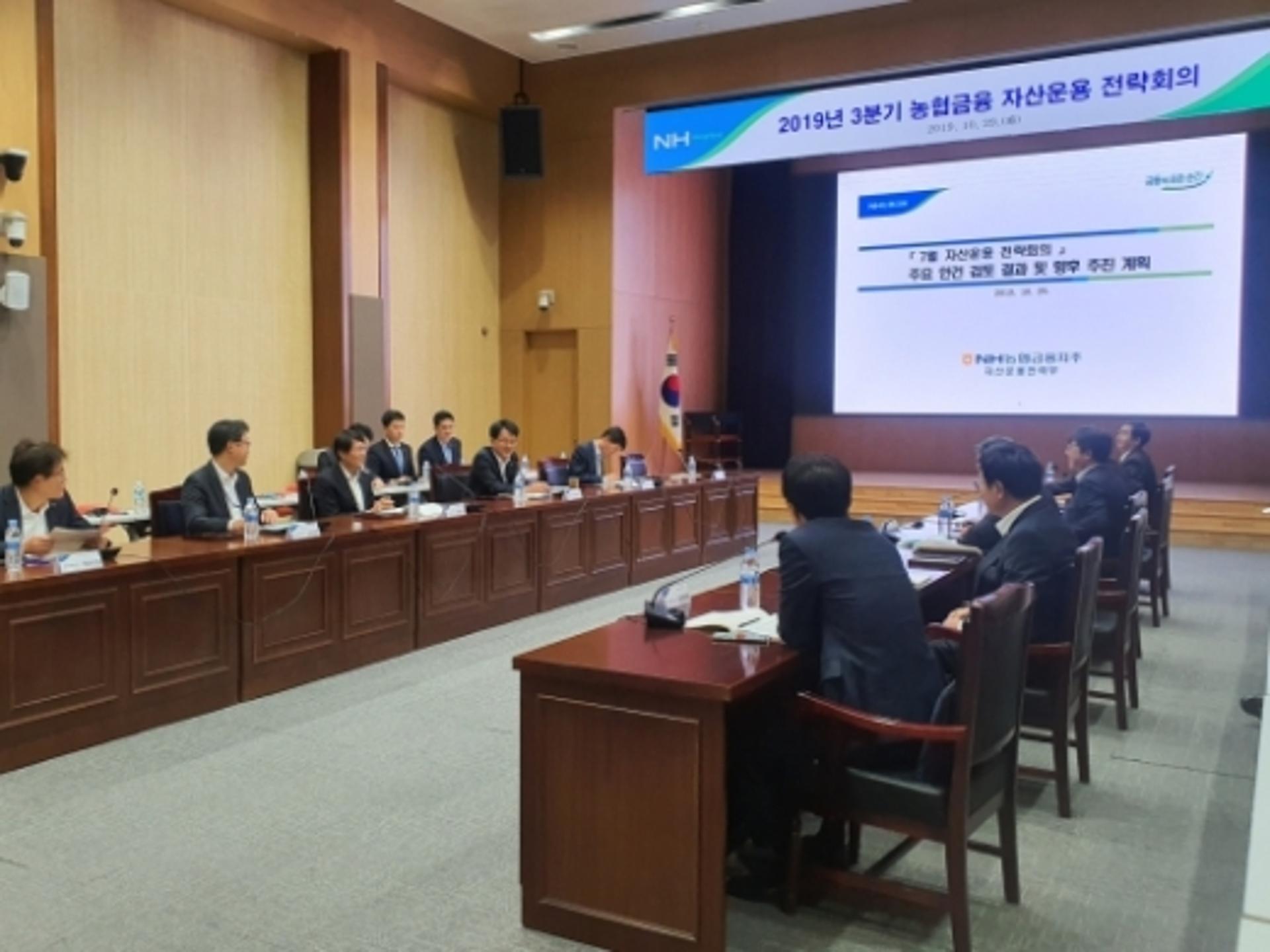 농협금융 "3분기 자산운용 성과, 보험업 부채관리 해야"