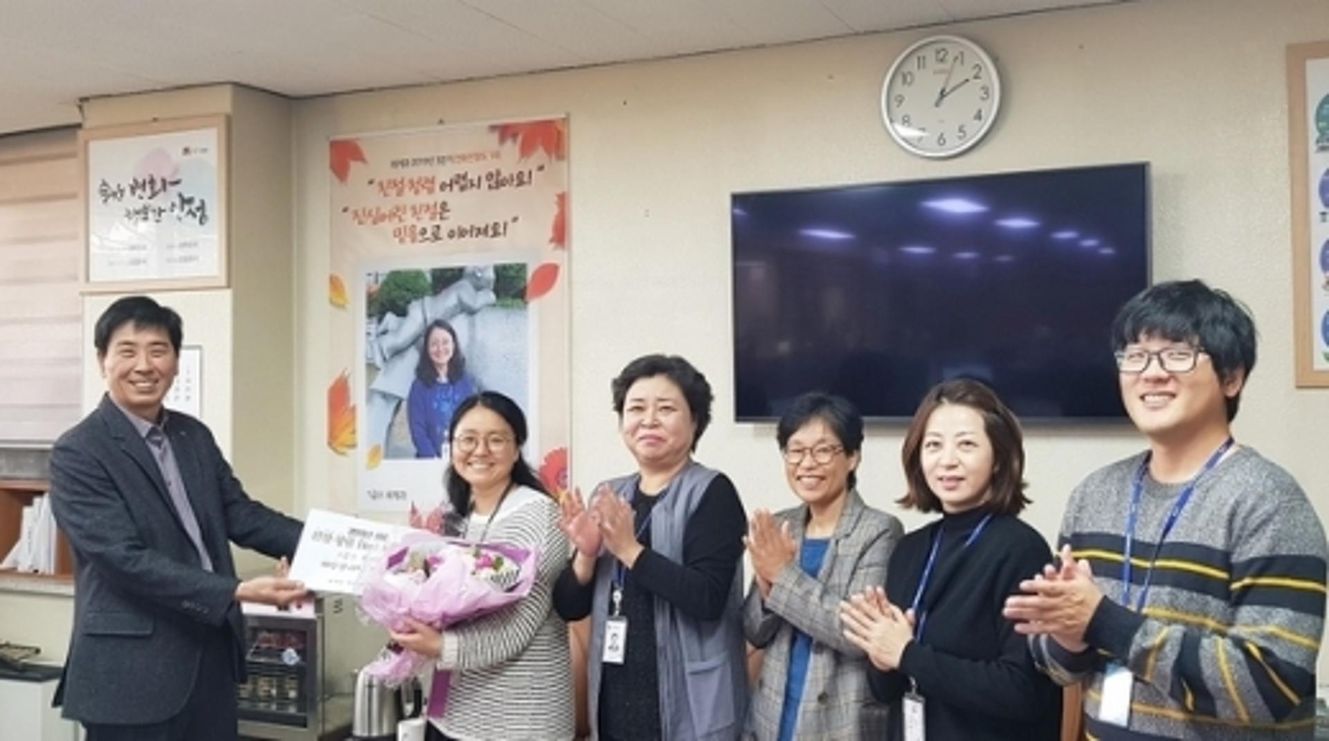 안성시청 3분기 전화친절도 1위는 회계과