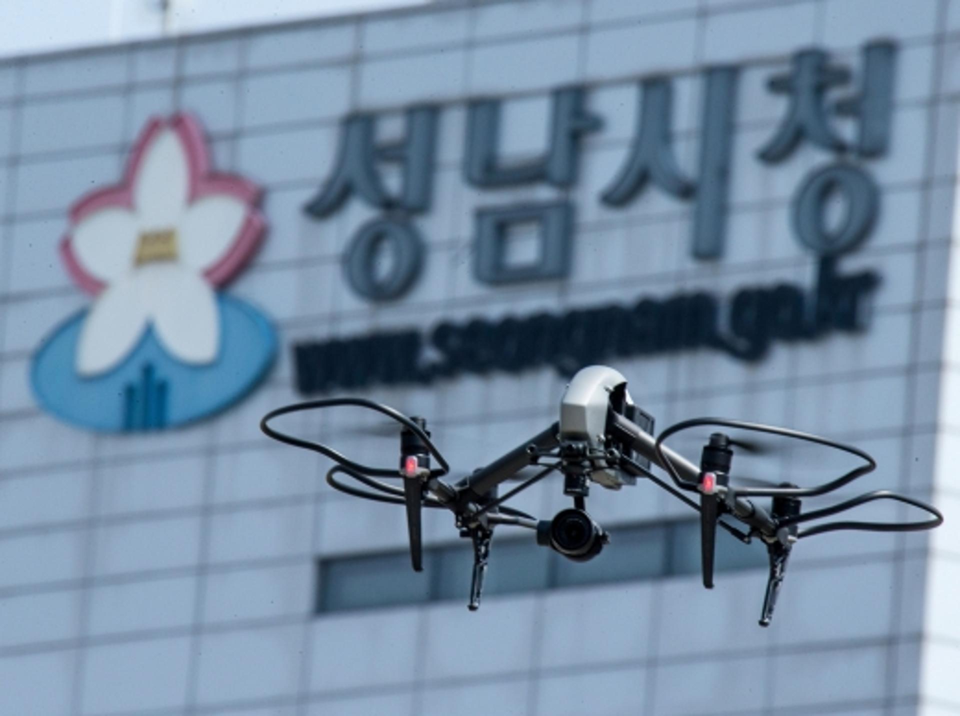 성남시 드론 사업, 정부혁신 우수사례 경진대회 최우수 사례 선정