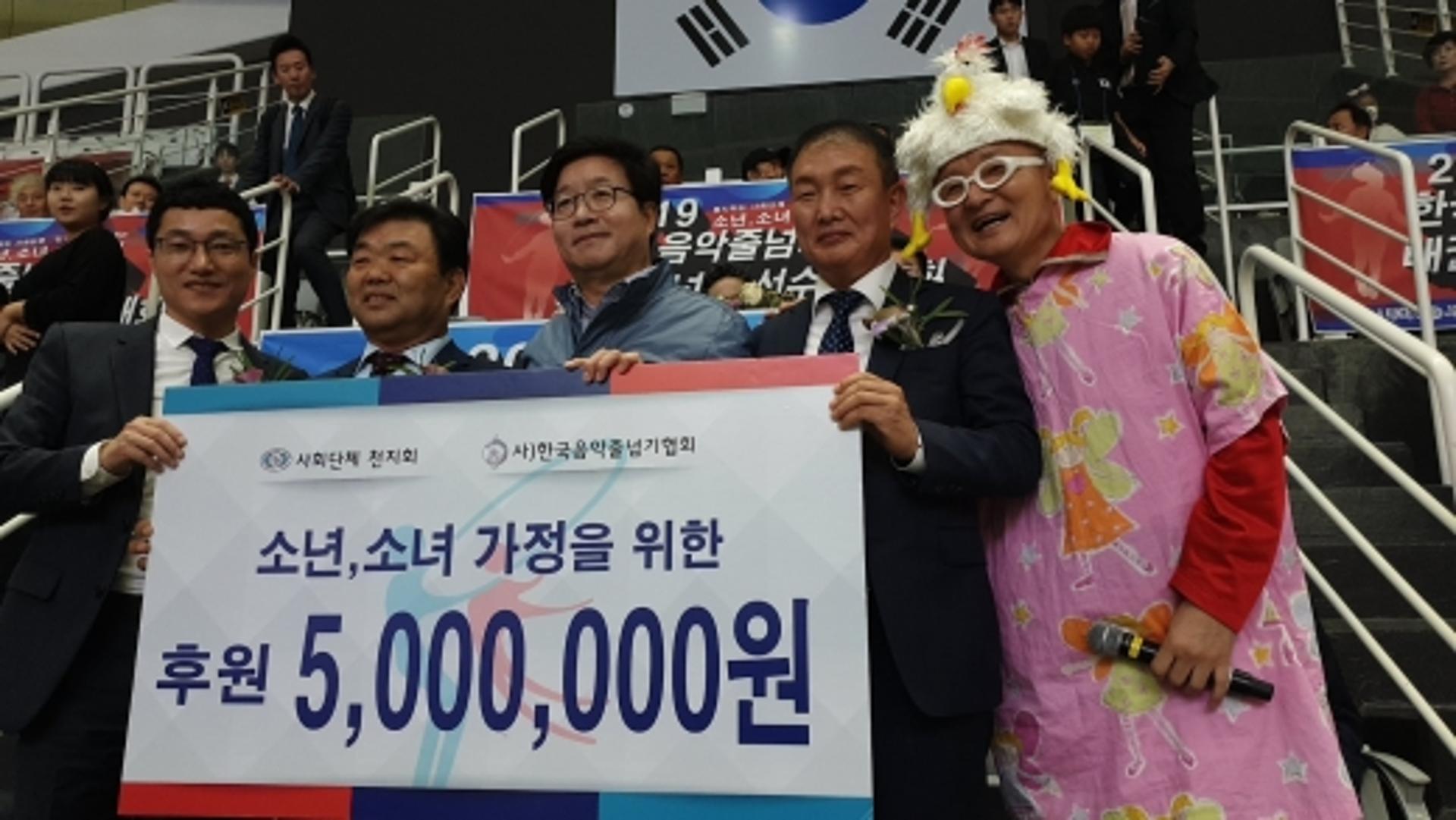 조문경 의원, '한국음악줄넘기 및 태권줄넘기 선수권대회' 참석 격려