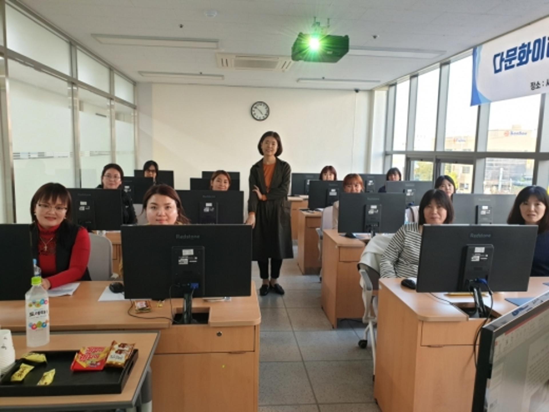 시흥시, 2019년 다문화 이해교육 강사 역량강화교육 성료
