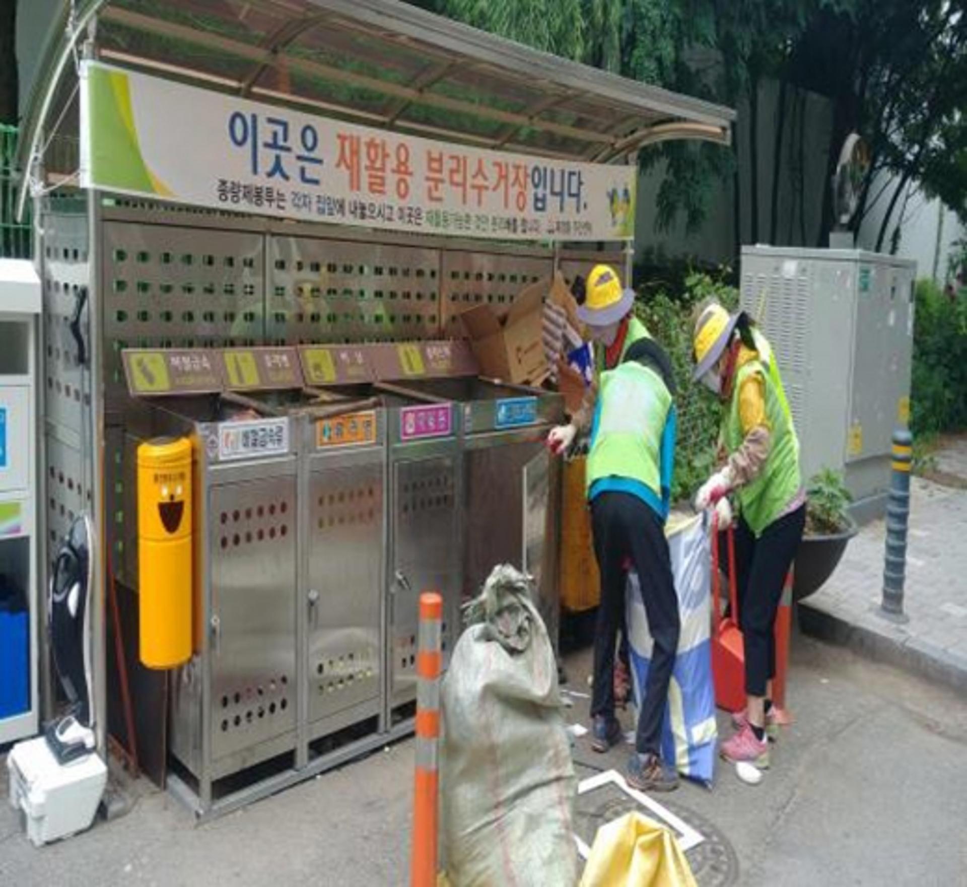 성남시 내년도 공공근로 1227명 참여… 54억원 투입
