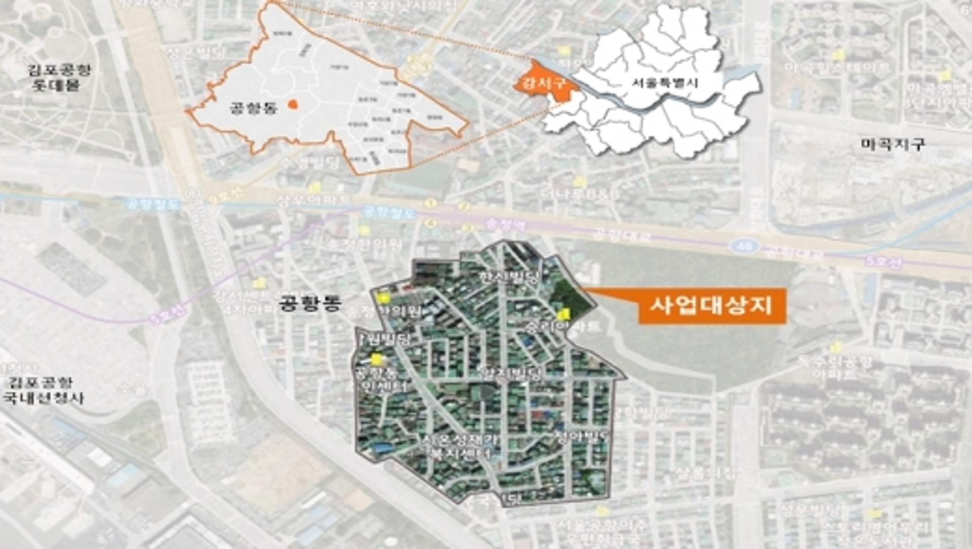서울 공항동·청운효자동·사직동 ‘도시재생’에 5년간 200억 투입