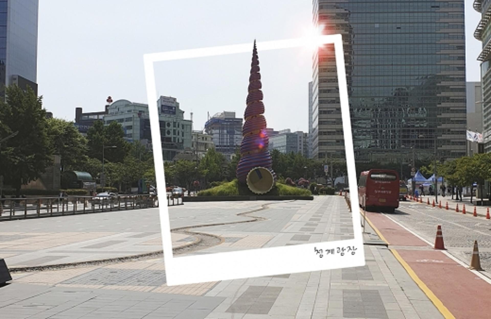 [청계광장] 데이터는 '미래의 쌀'