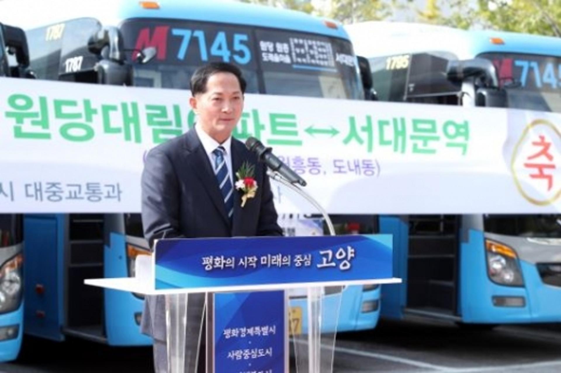고양시, 식사~여의도 M버스 운송사업자 선정… 내년 상반기 중 운행 개시