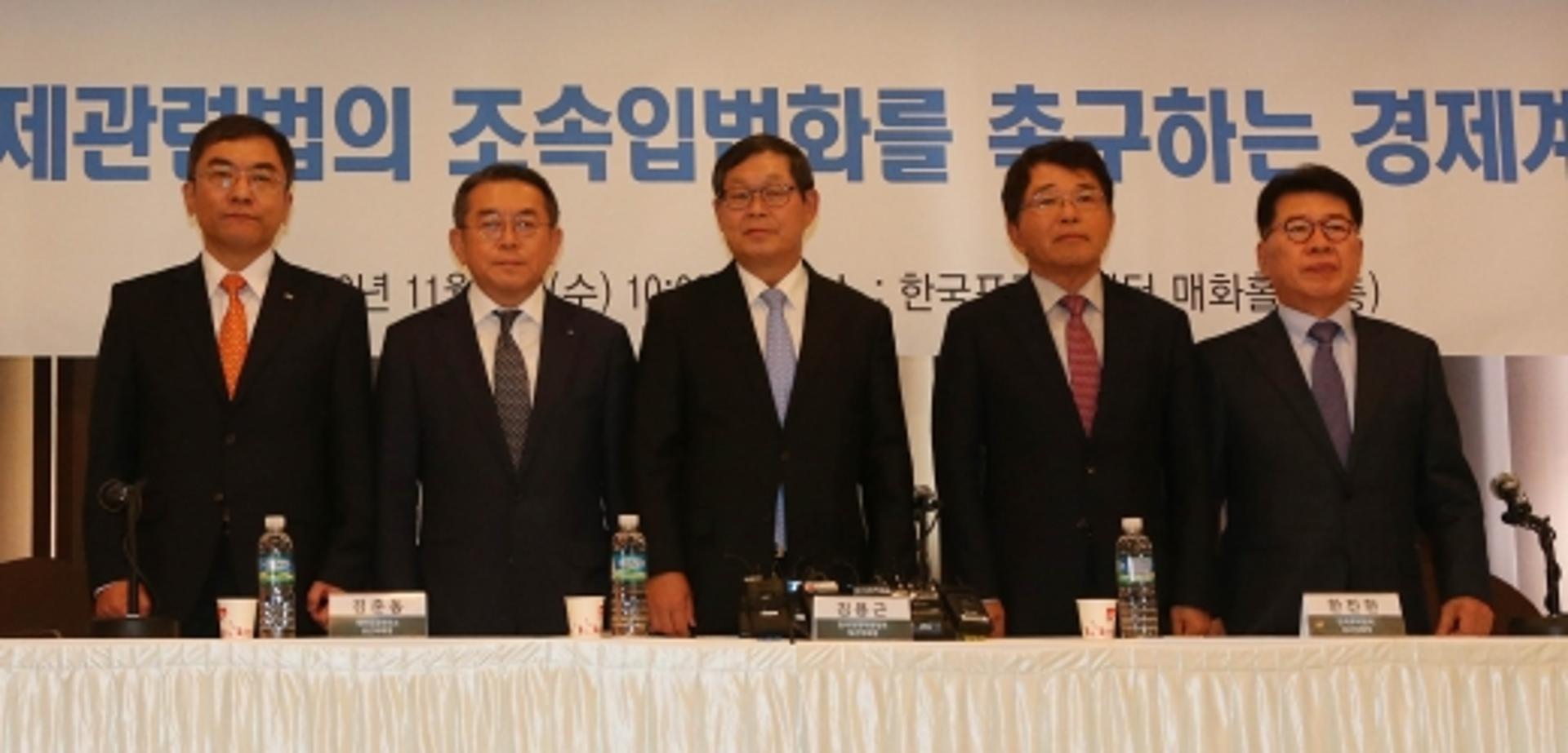 경제계, 주52시간 보완 등 조속입법 촉구… “답답하고 무기력”