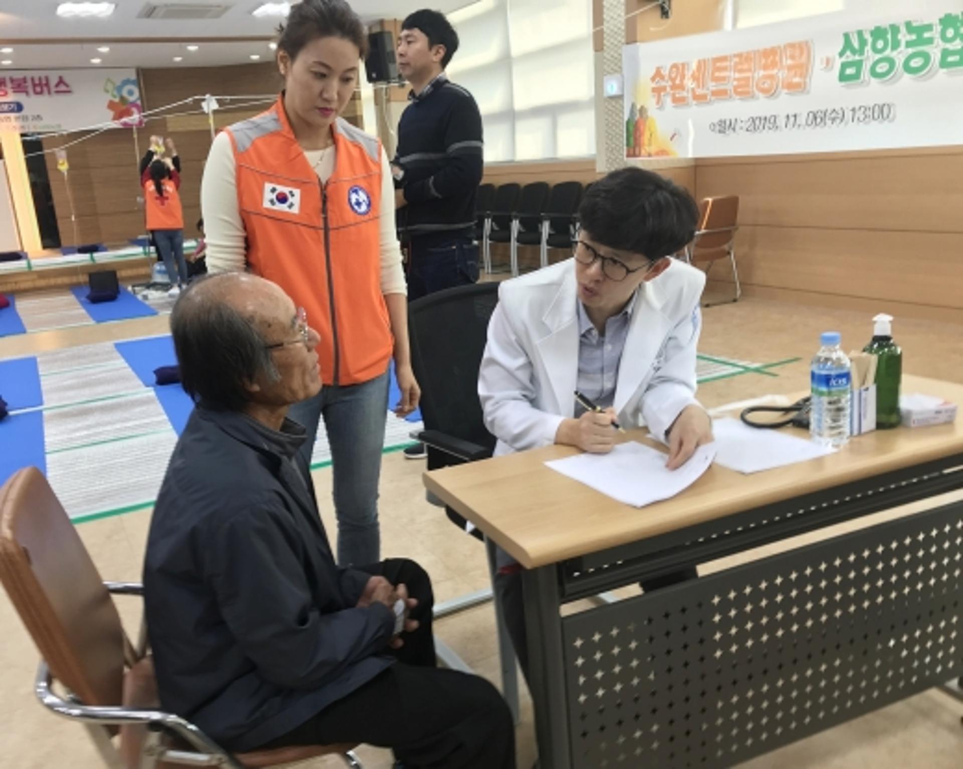 전남농협, 무안 삼향농협 '농업인 행복버스' 사업 호응