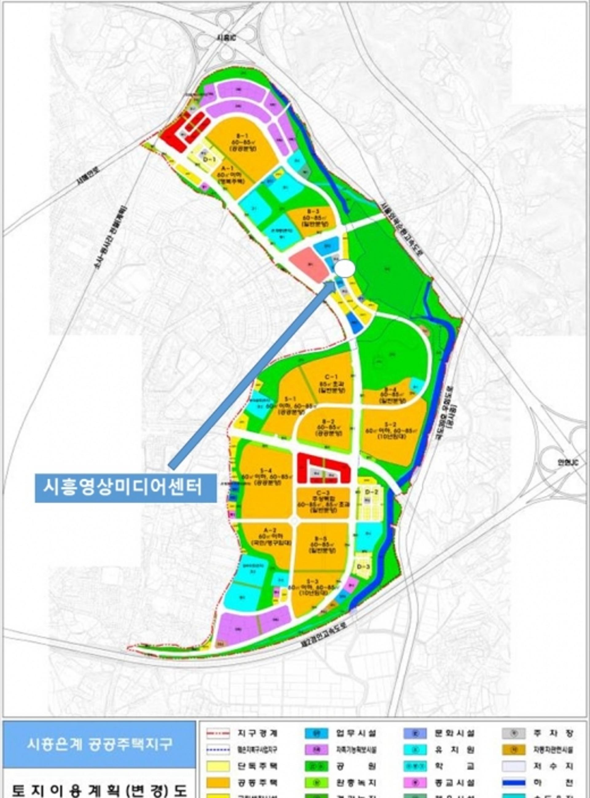 시흥영상미디어센터 건립사업 경기도 투자심사 통과