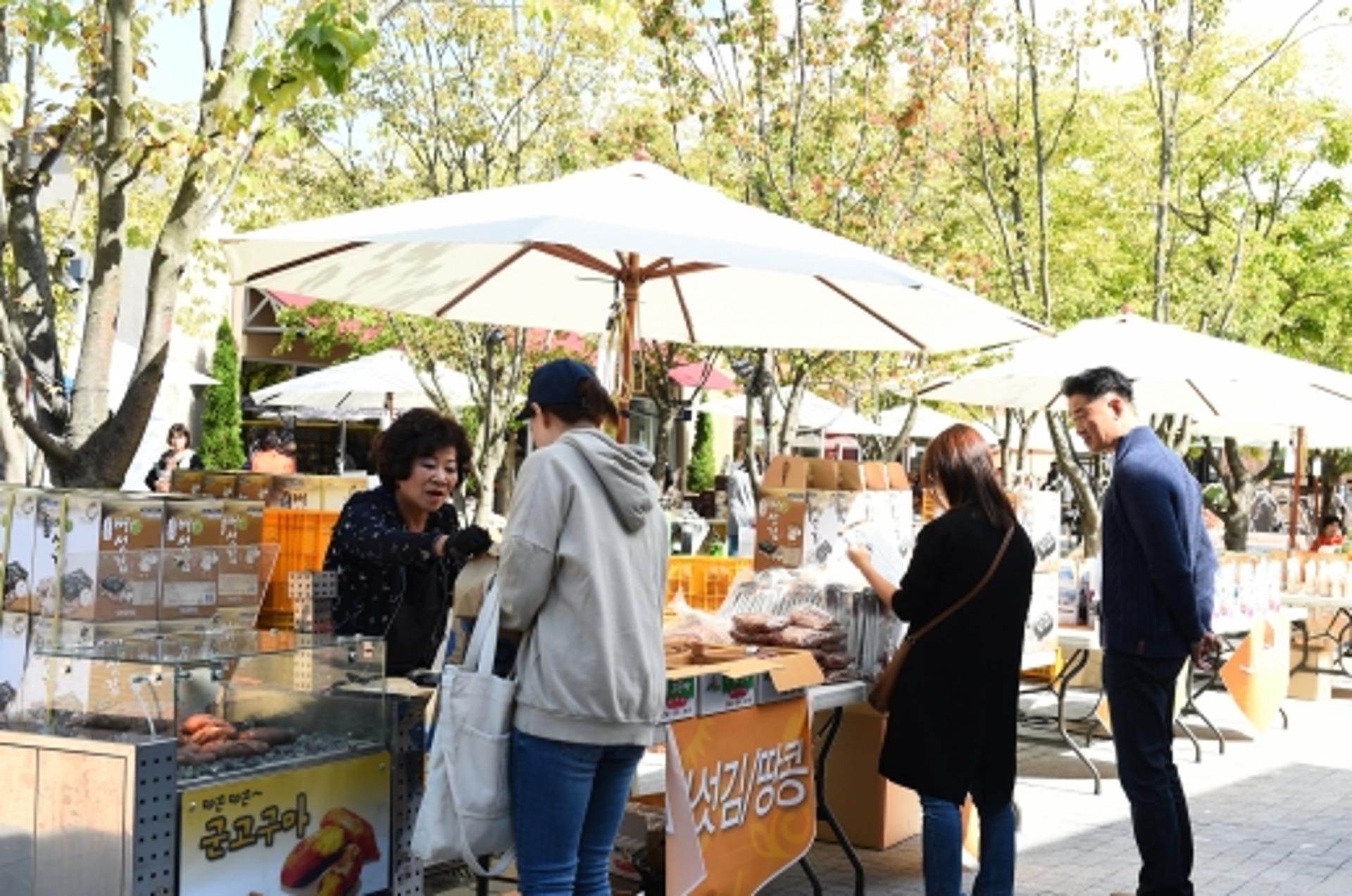 여주농산물, 8~10일 프리미엄아울렛에 '총출동'