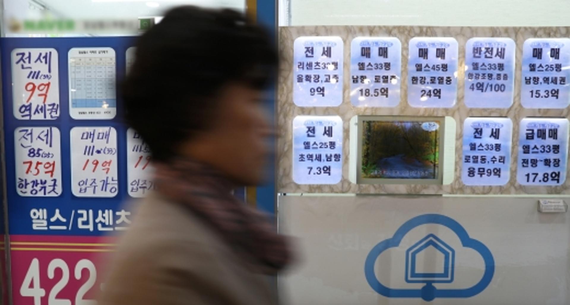 [분양가상한제] ‘2~3년 거주의무’ 법안 연내 통과될까