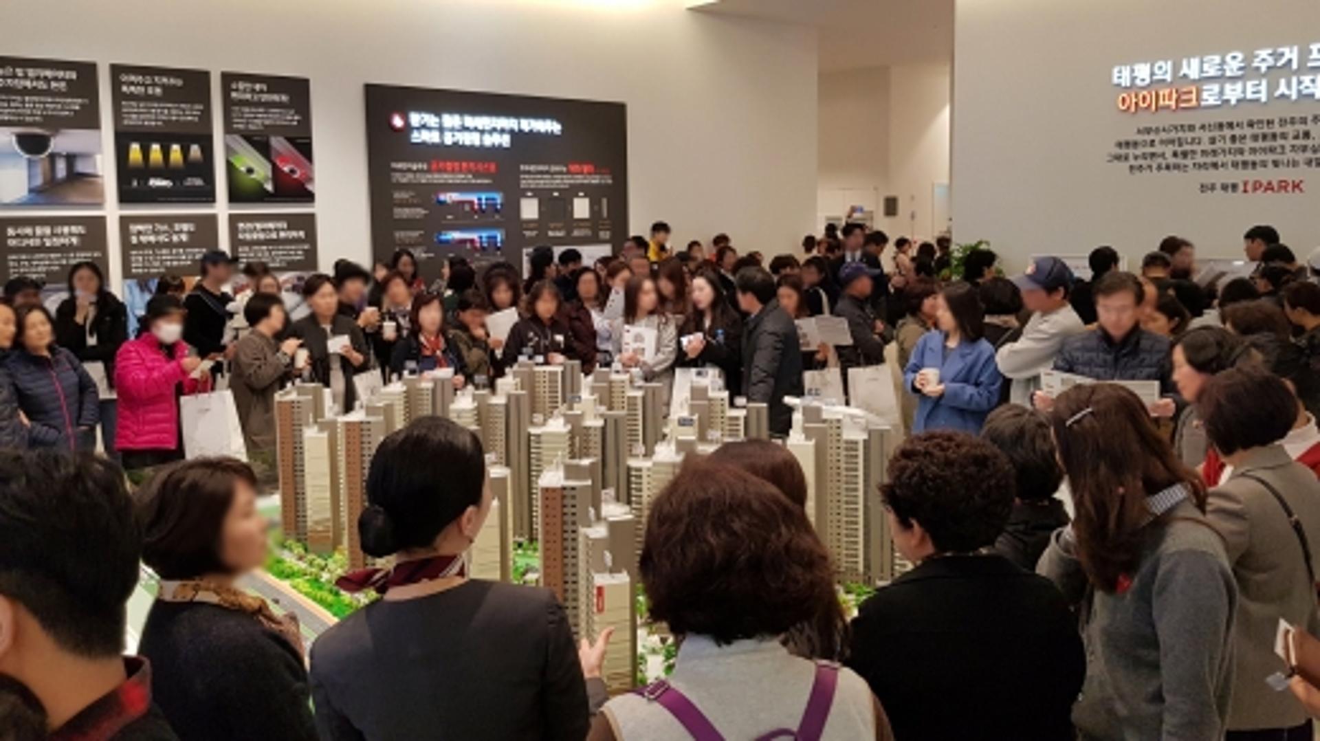 새 아파트 잡아라… 주말 주요 견본주택에 5만5000명 운집