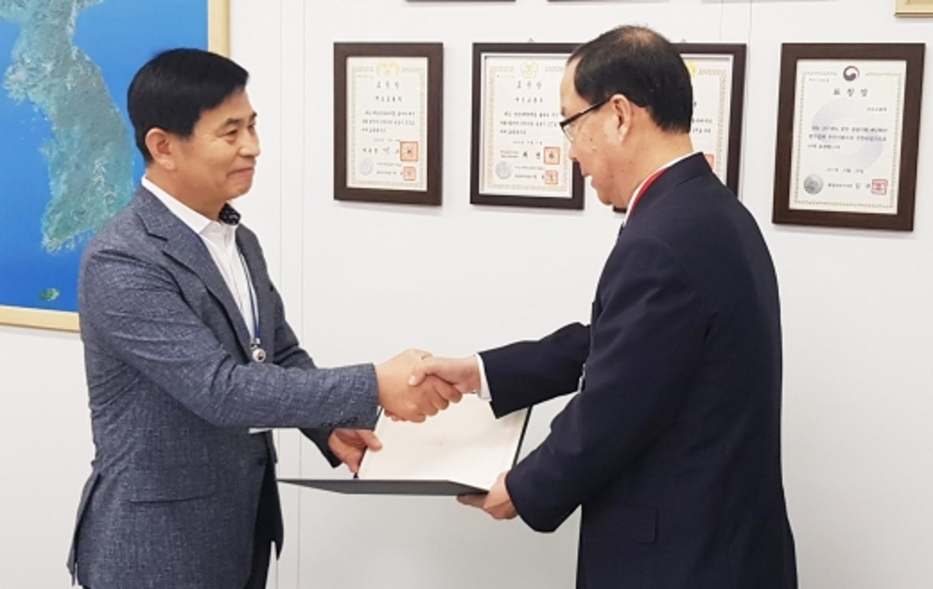부영주택, 을지태극연습 유공 국토부 장관 표창