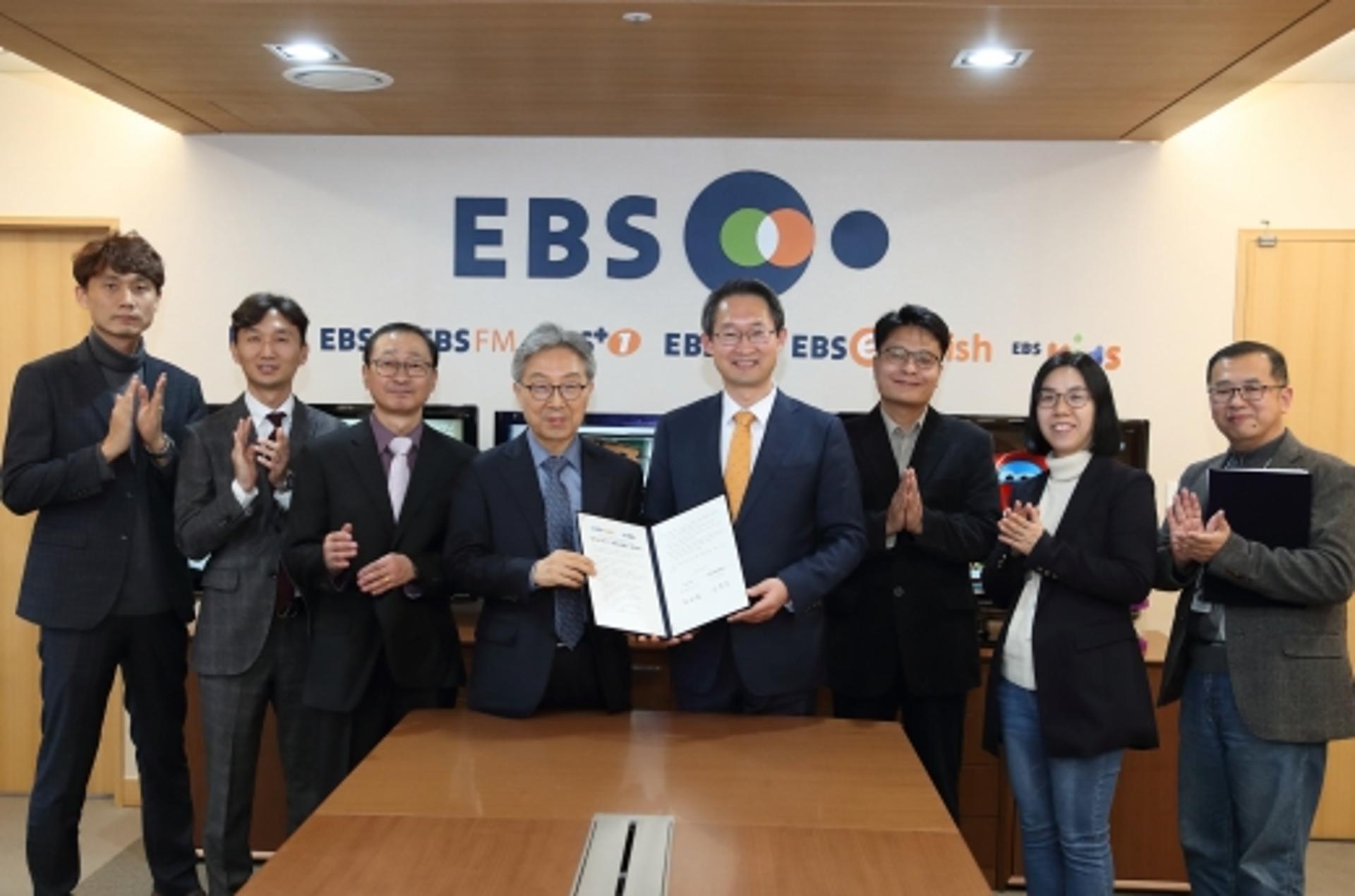 경기도·EBS, 도민 평생교육 역량강화 위해 '맞손'