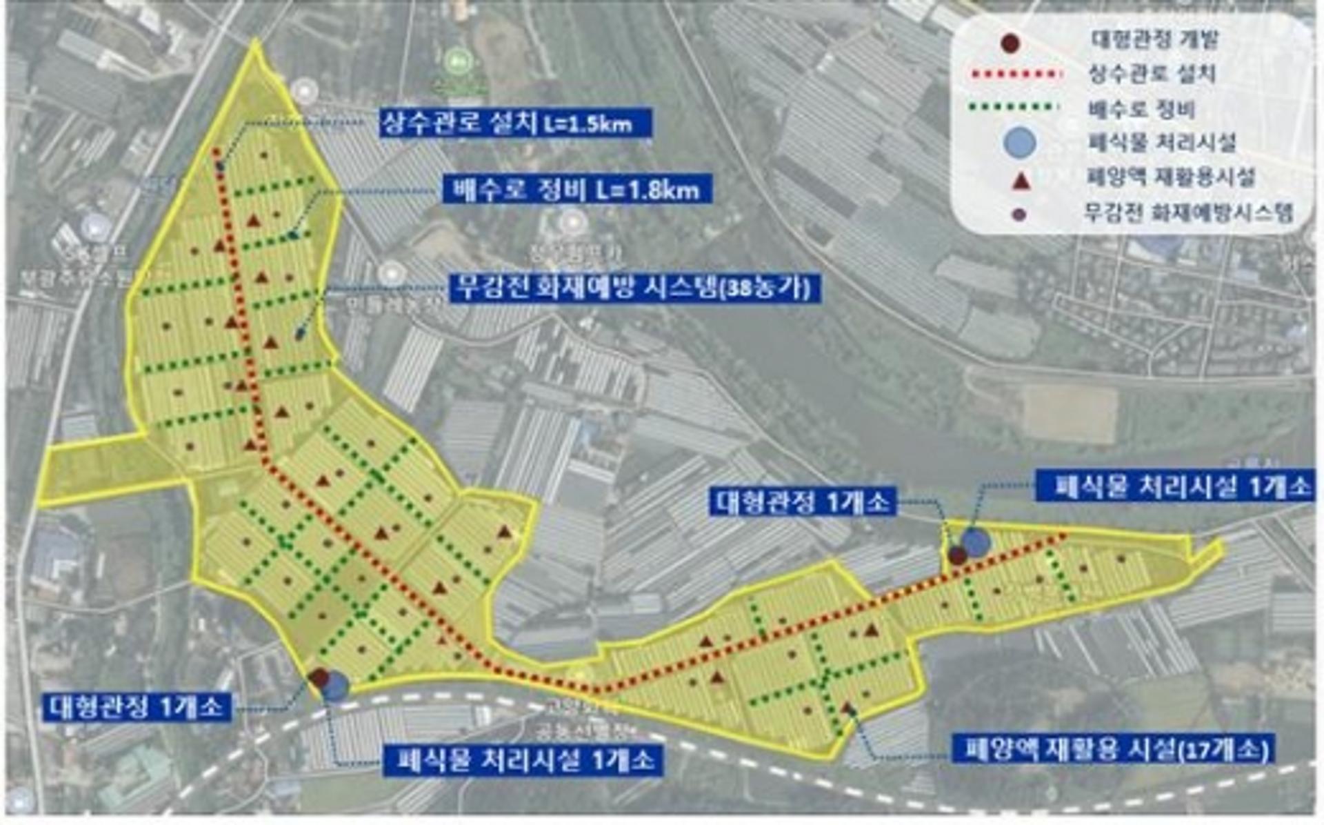 고양시, 농림축산식품부 ‘스마트원예단지 기반조성’ 공모사업 선정
