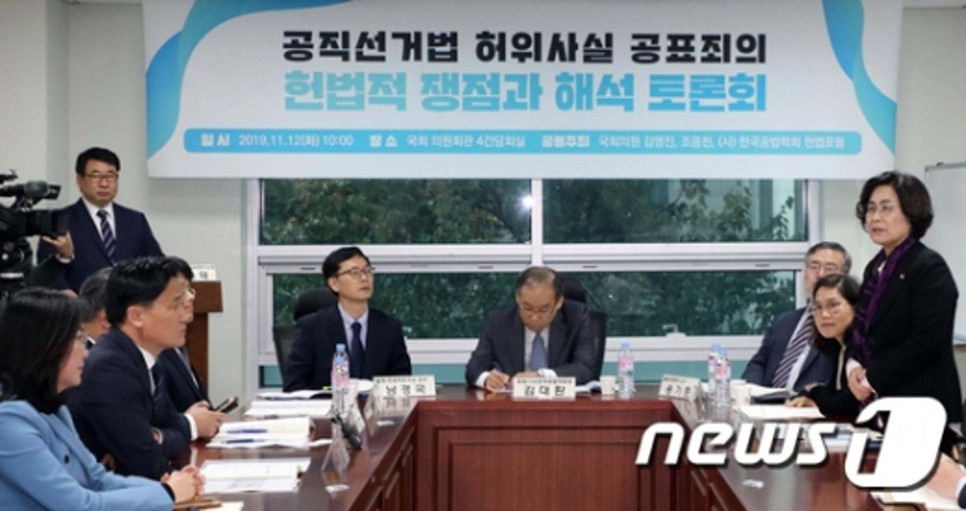 "이재명 2심 판결 근거인 선거법 250조1항 위헌 해석… 무죄"