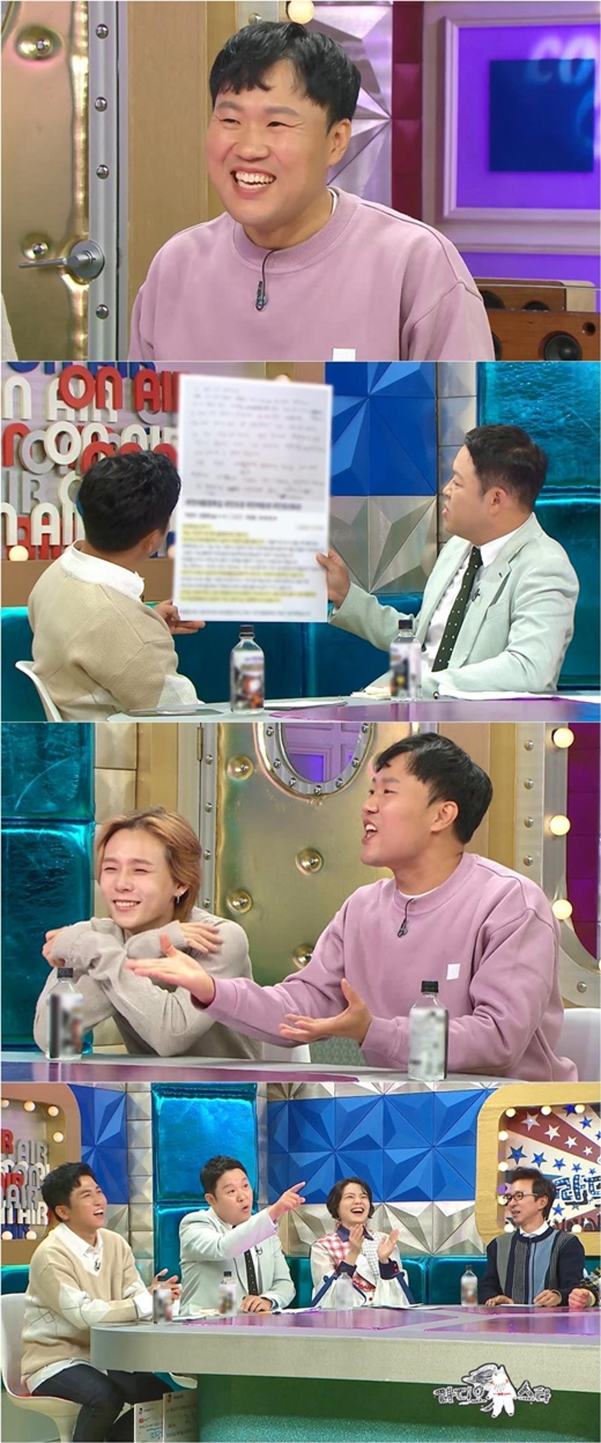 김용명 친필편지, 제작진에게 뭐라 썼길래?