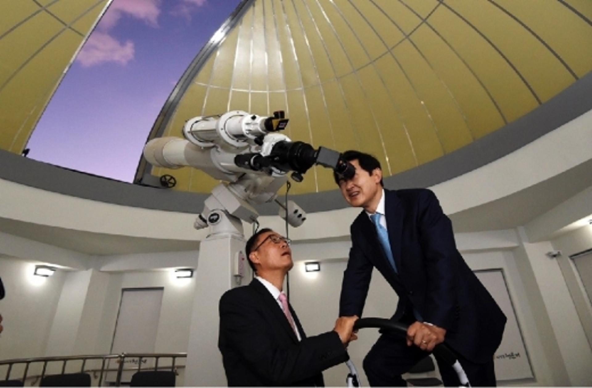 의정부시, 추동공원에 의정부천문대 개관