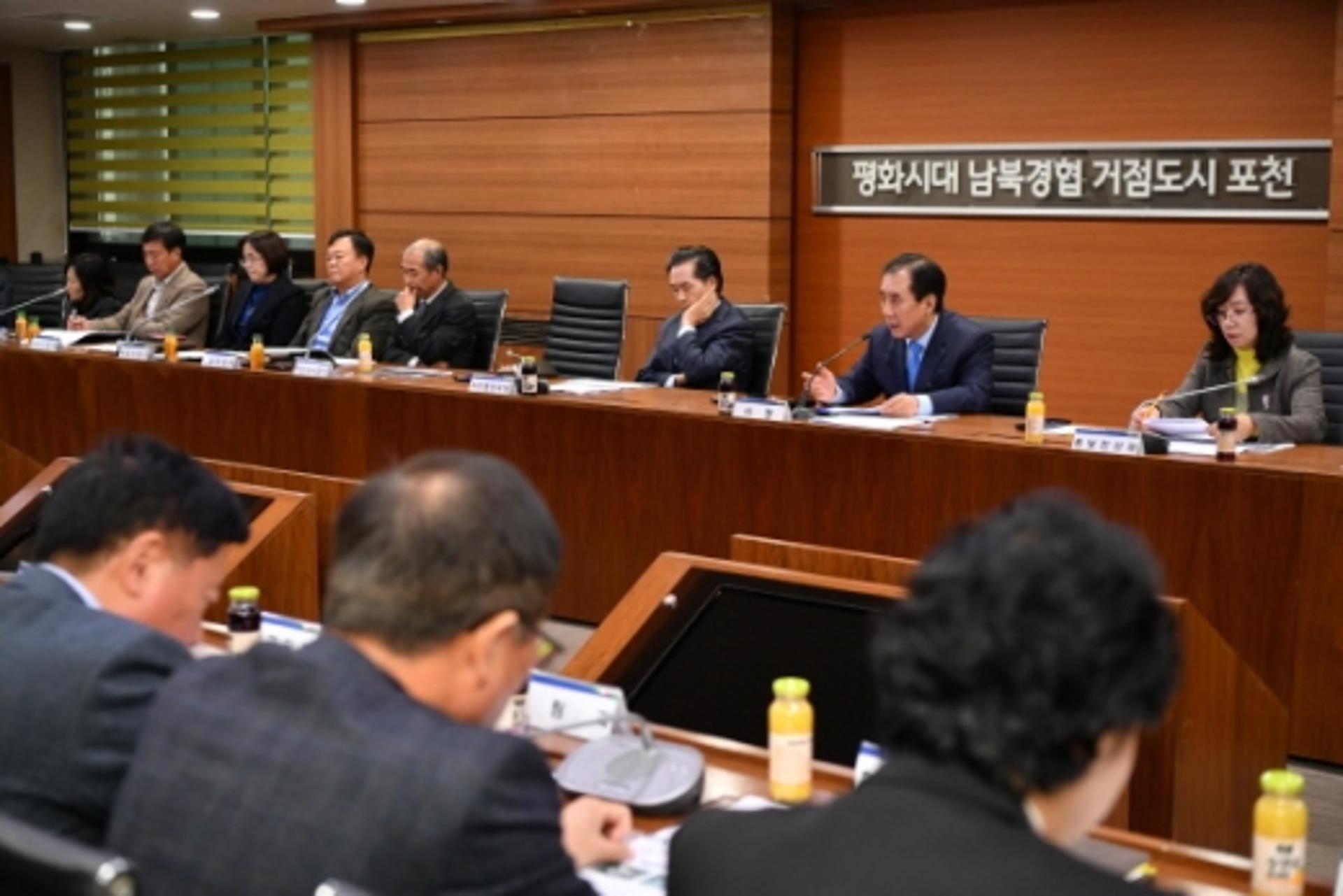 포천시 '빅데이터 분석 및 활용기반 구축사업' 착수보고회 개최