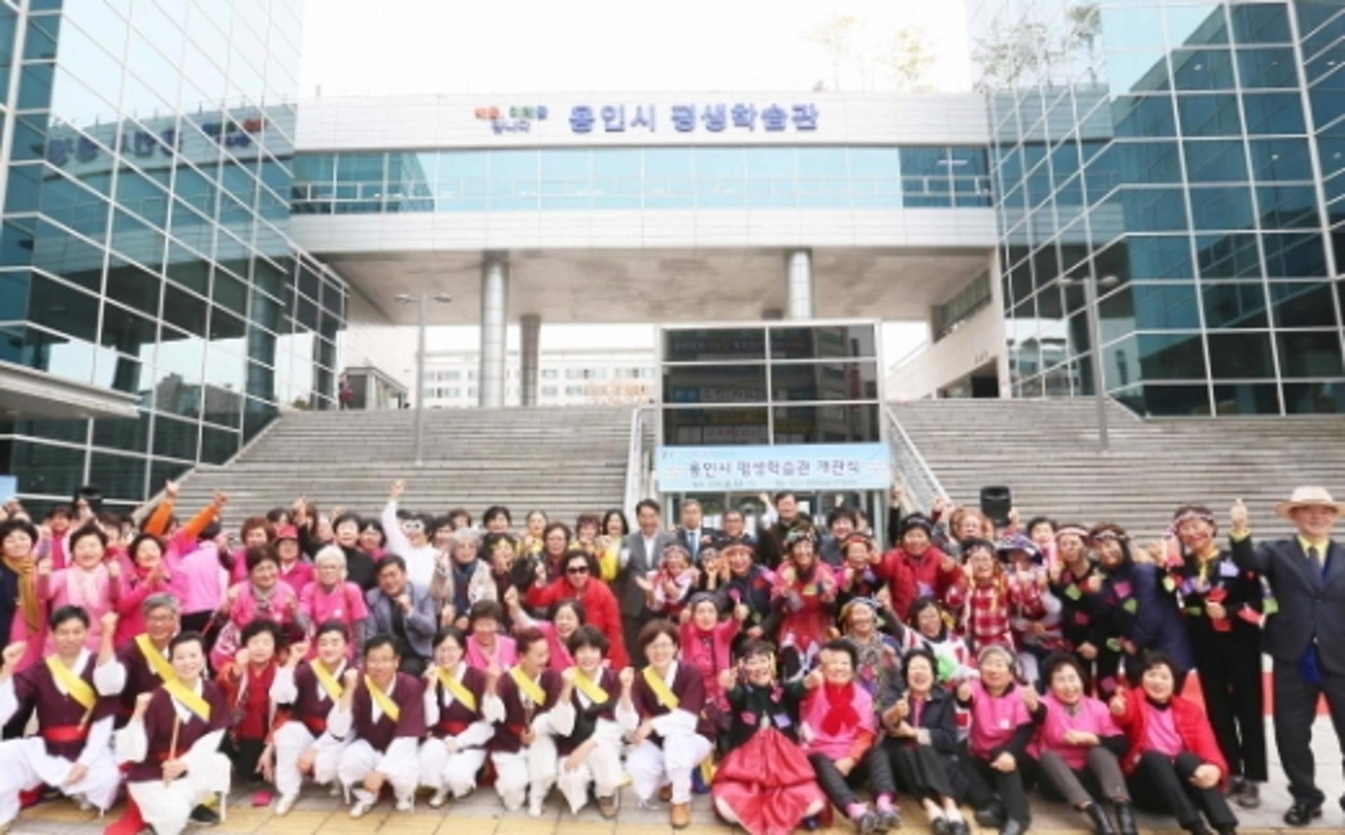 백군기 용인시장 "누구나 배울 수 있는 평생학습도시 만들 것"