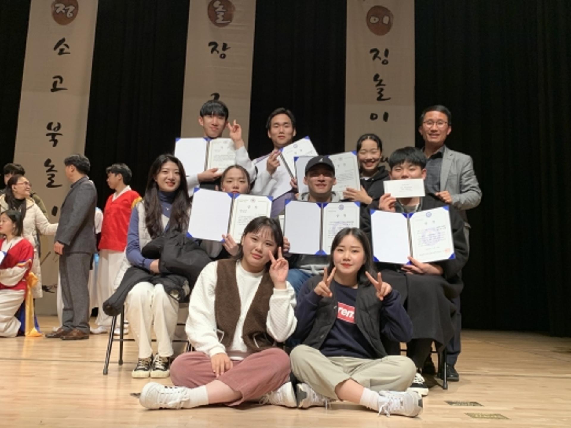 광주중앙고 광지원농악반, 정읍 전국농악명인대회 '최우수상' 수상