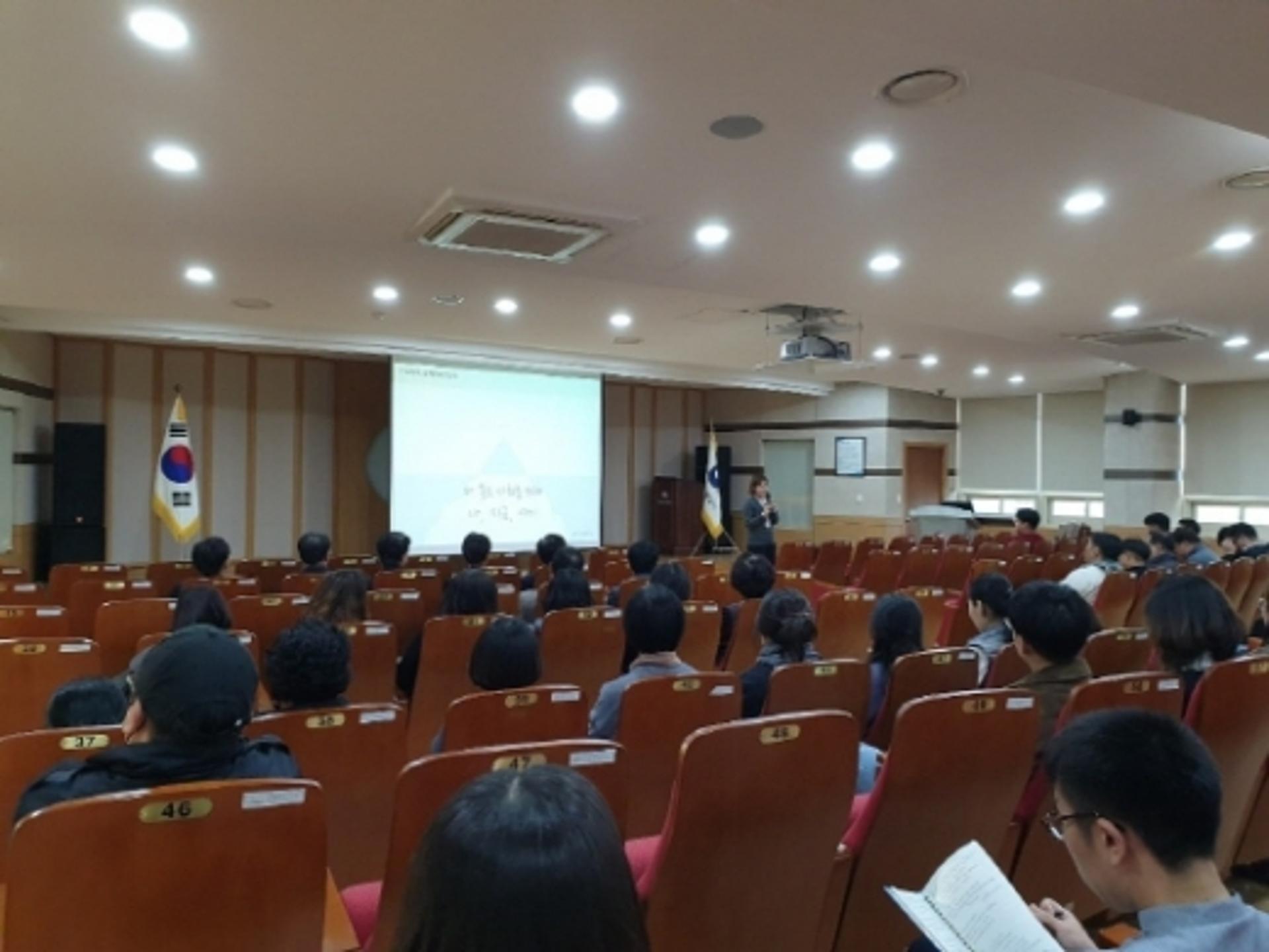 부산병무청, 성희롱·가정폭력 예방 통합교육 실시