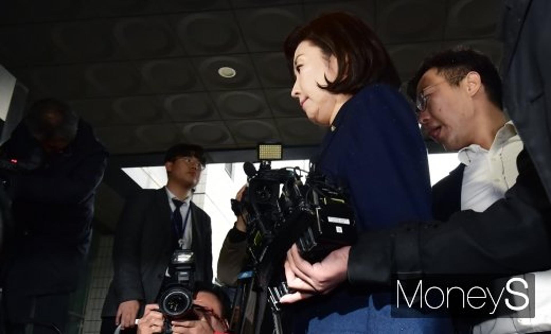 나경원, 8시간 조사 마치고 귀가… "내가 책임질 것"