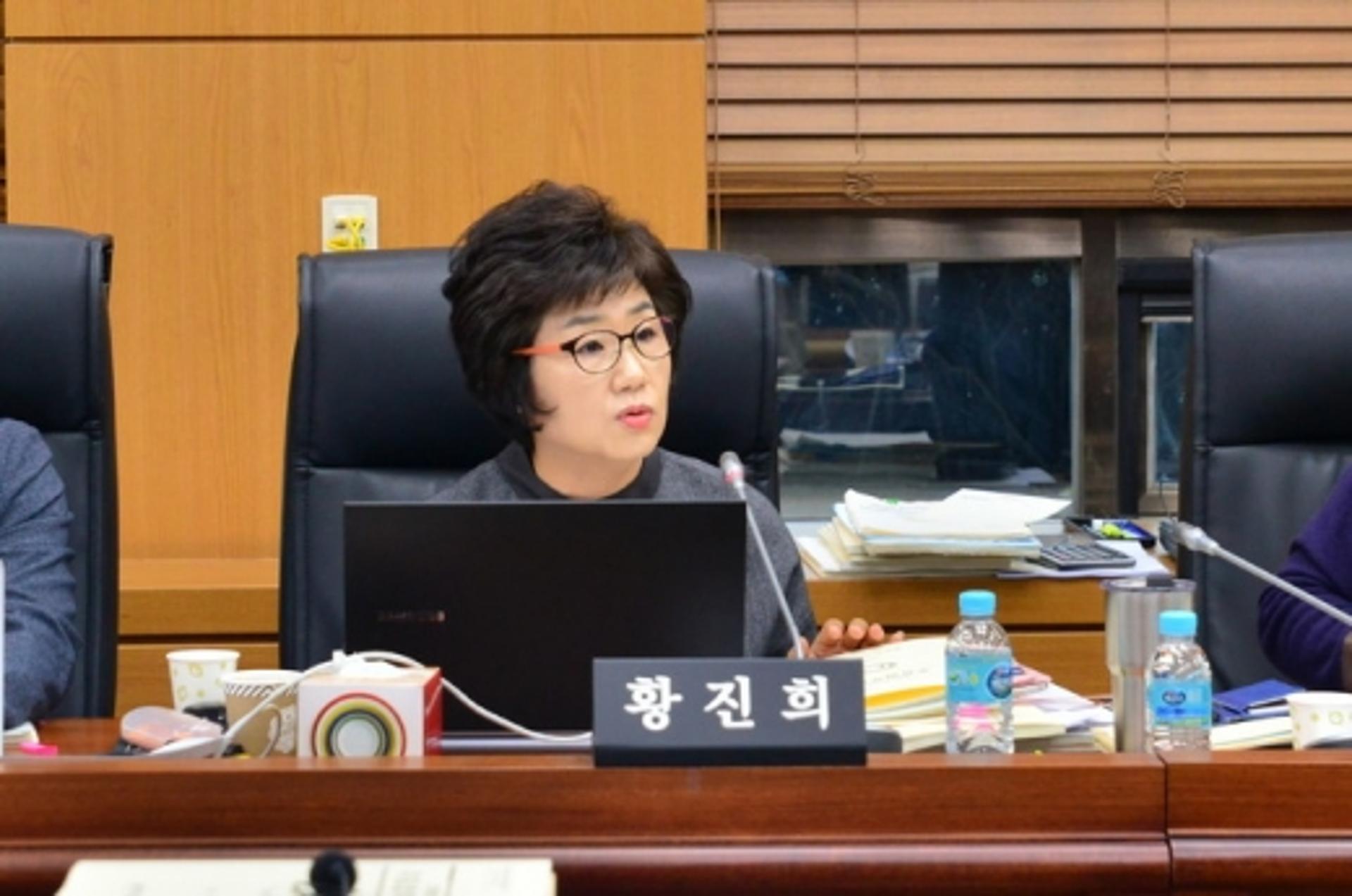 황진희 경기도의원, "교육의 변화는 연수원의 적극행정으로부터"