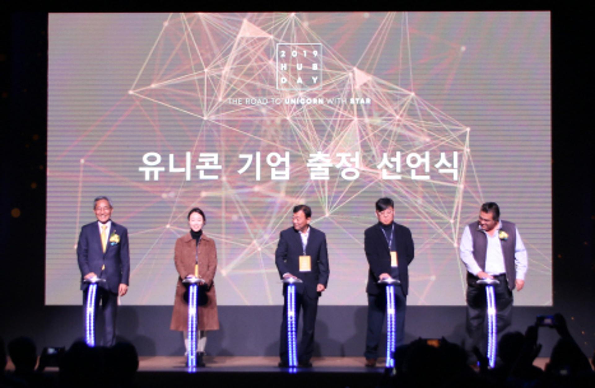 KB금융, 스타트업 허브데이 개최… 글로벌 진출 지원 박차