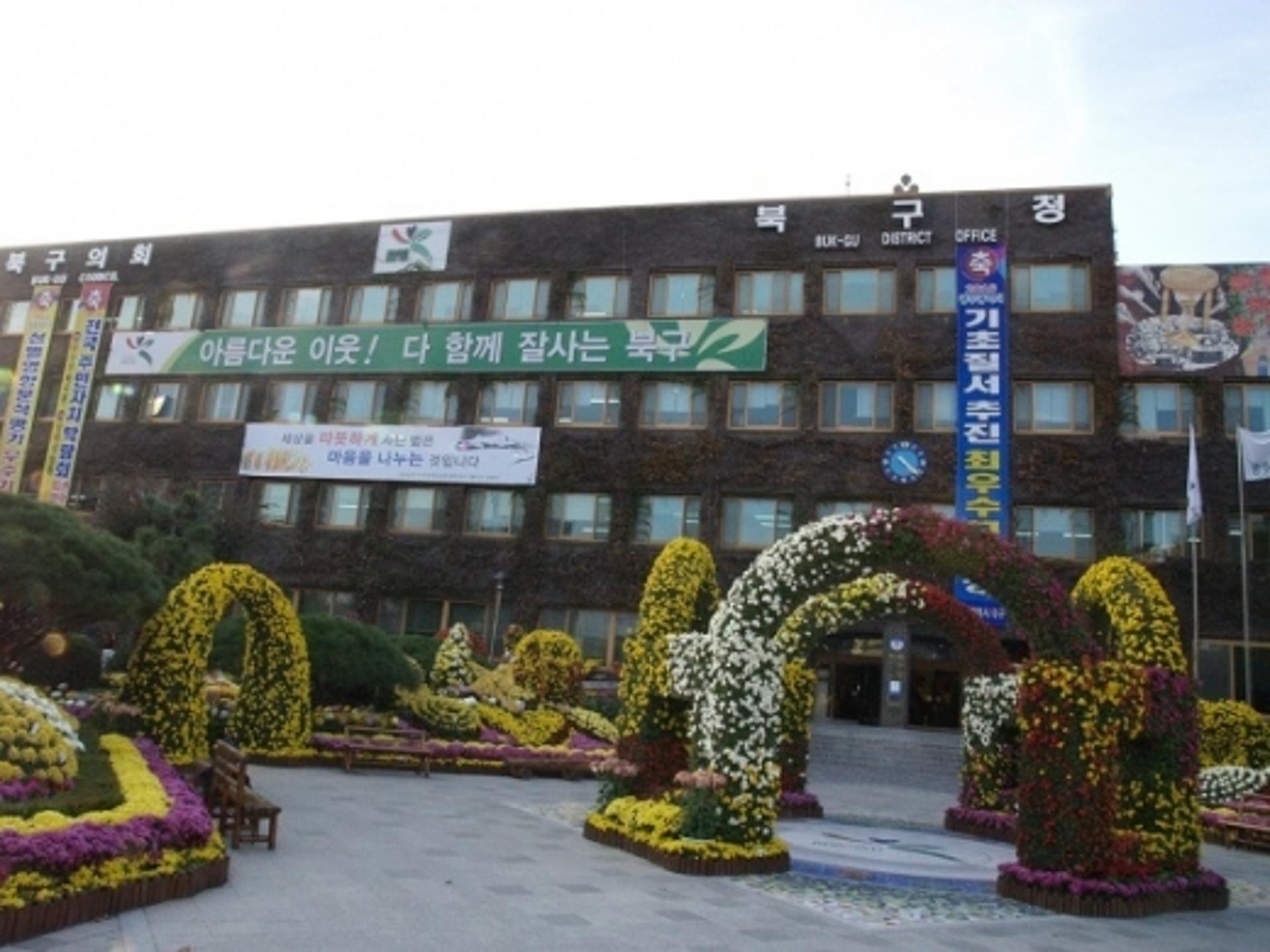광주 북구·전남 장성군 '건축행정 평가' 우수지자체 선정