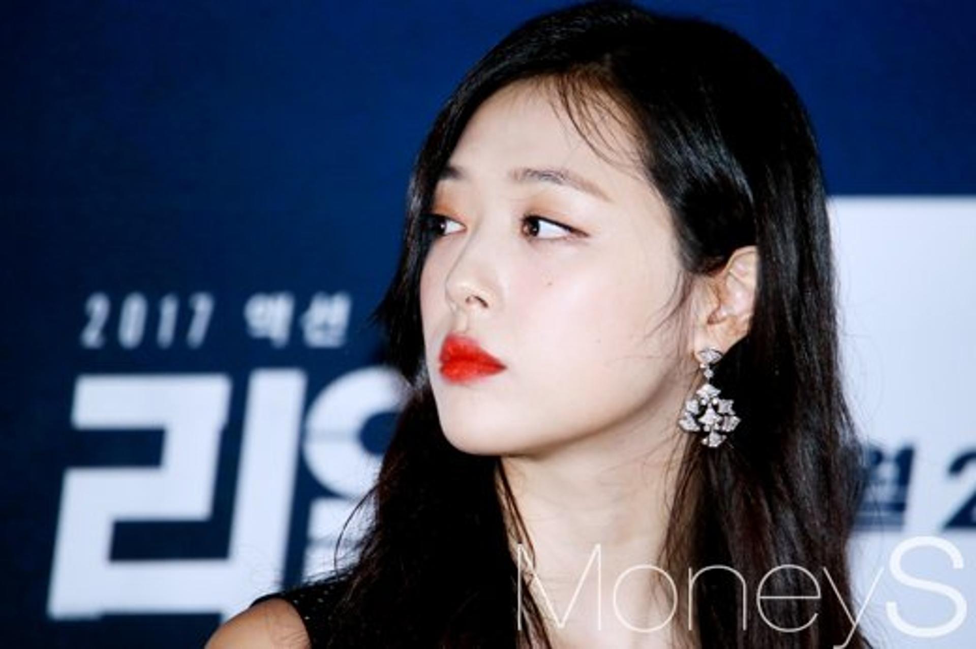 '설리 사망' 문건 유포, 소방공무원 2명 '직위해제'