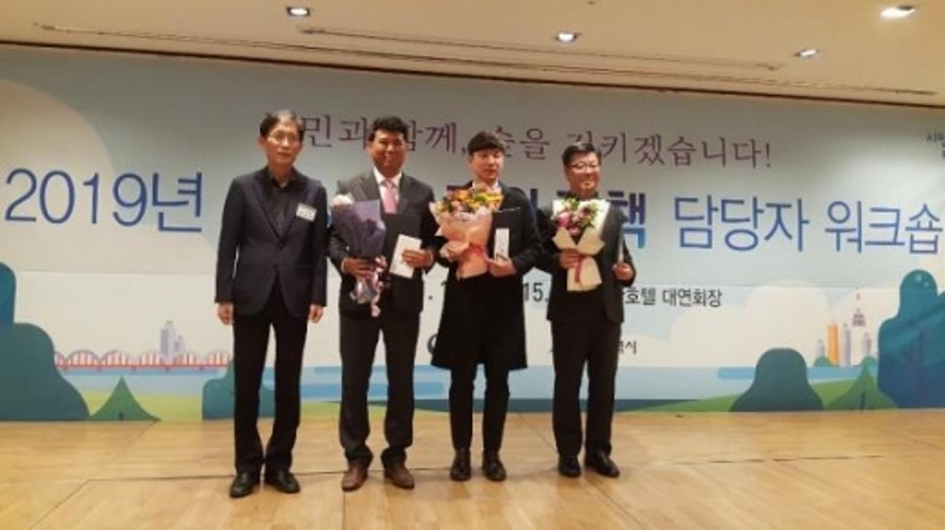 파주시, 명상숲 사후관리 분야 ‘우수상’ 수상 쾌거