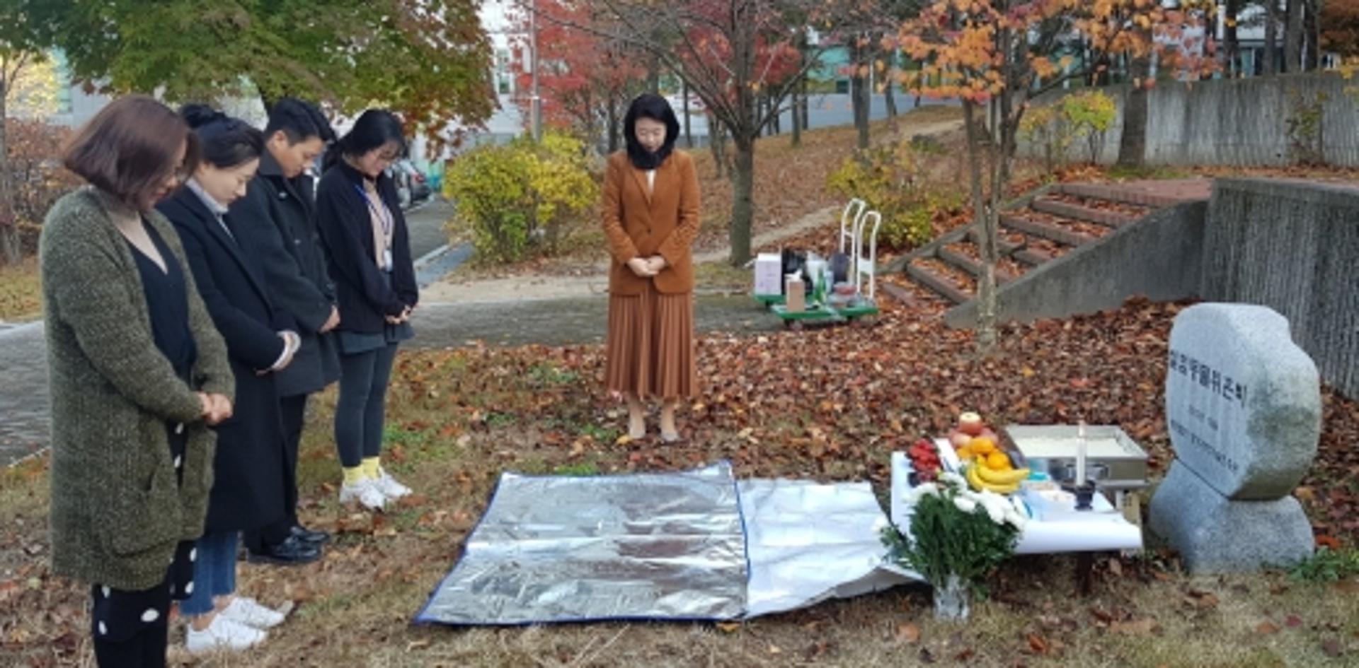 경기도경제과학진흥원, 실험동물 위령제 열어