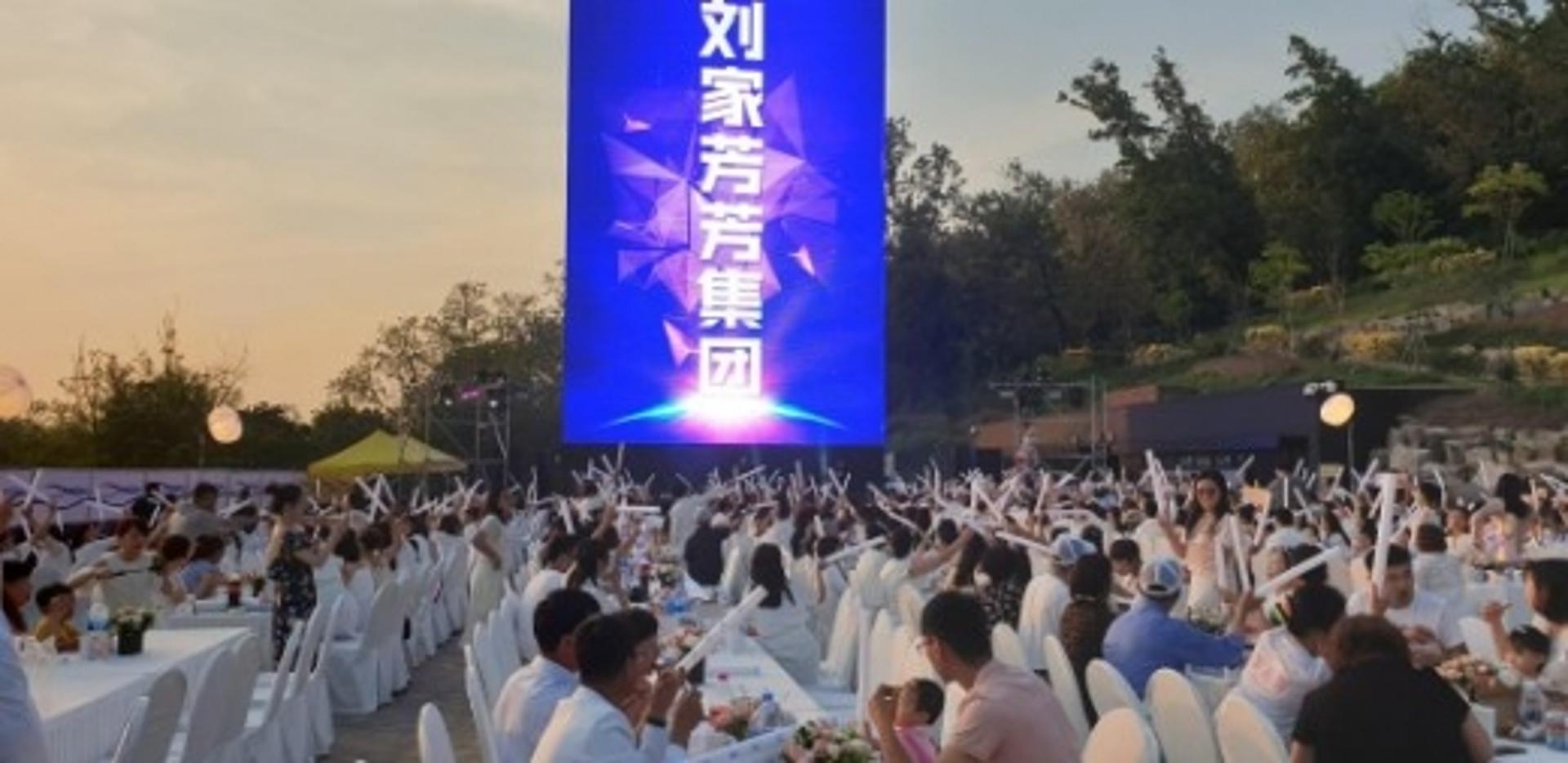 광명시 광명동굴, ‘2019 코리아 유니크 베뉴’ 선정