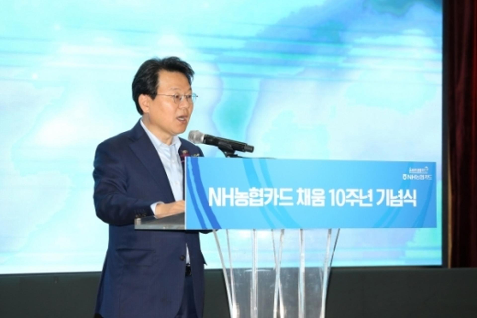 NH농협카드, '채움카드 10주년 기념행사' 성료