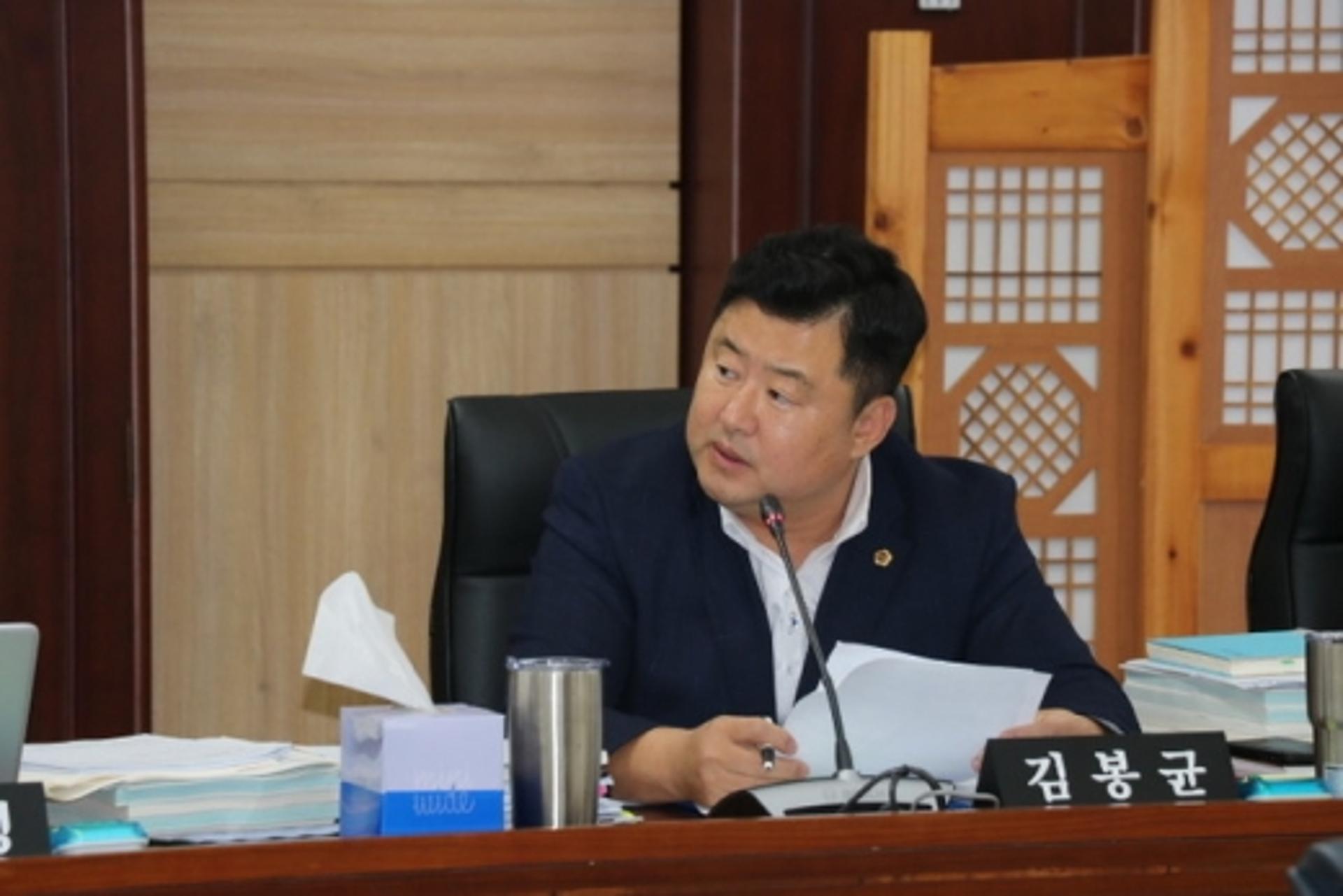 김봉균 도의원 "경기관광공사 마이스산업 내용은 거창, 인력운용 부실"