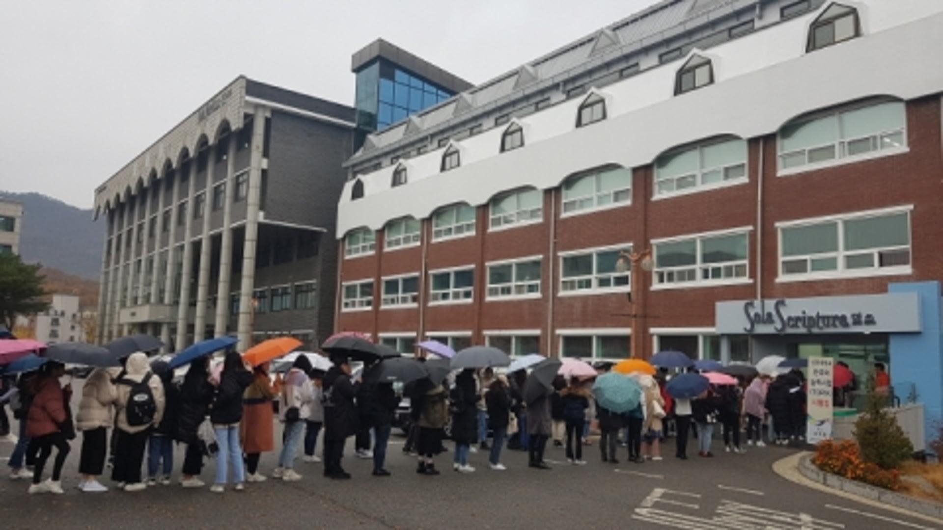 신한대, 한국어능력시험에 1148명 응시… 수도권 '3위'