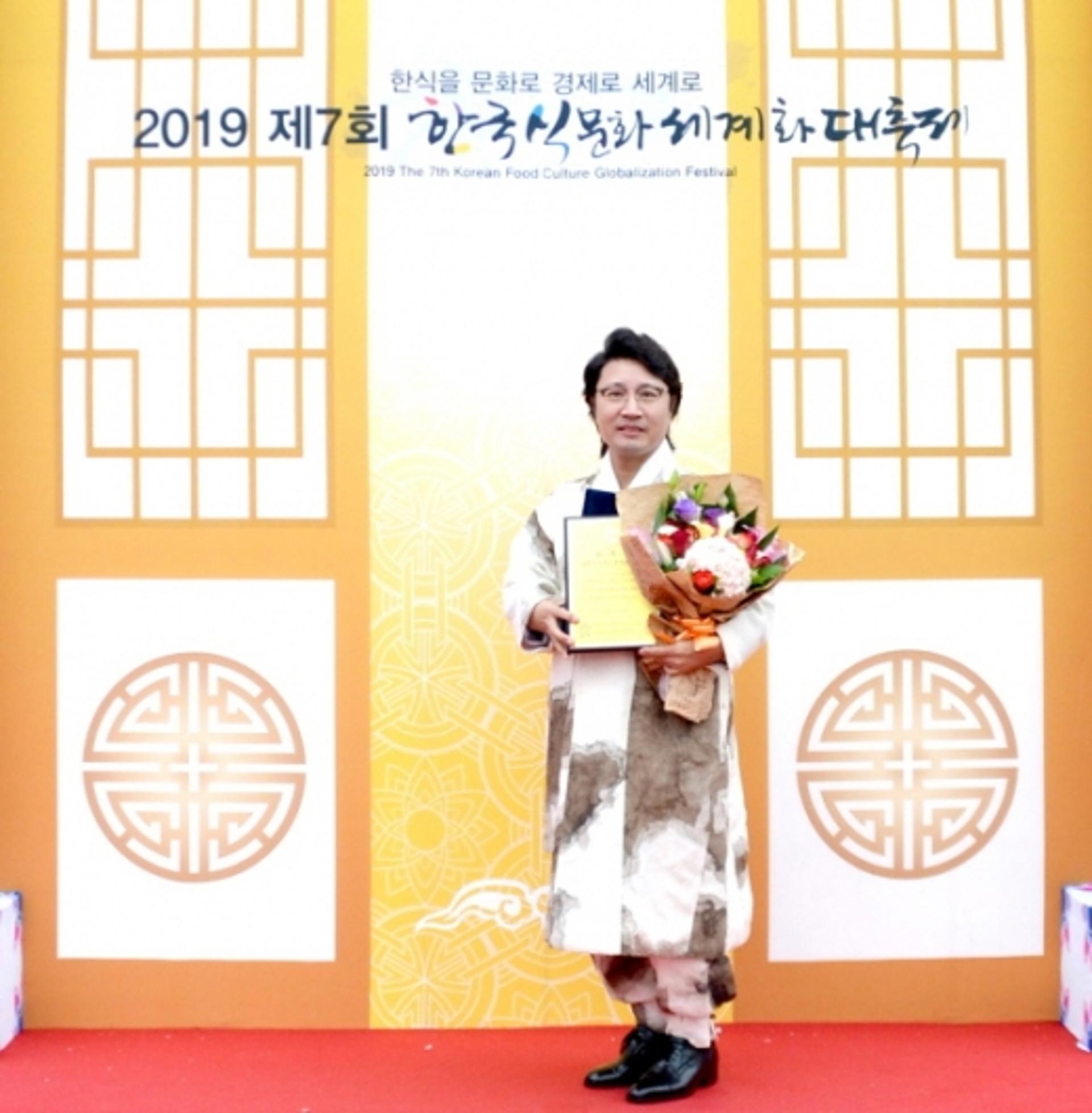 한한국 김포시 홍보대사, 한식 명예홍보대사 위촉