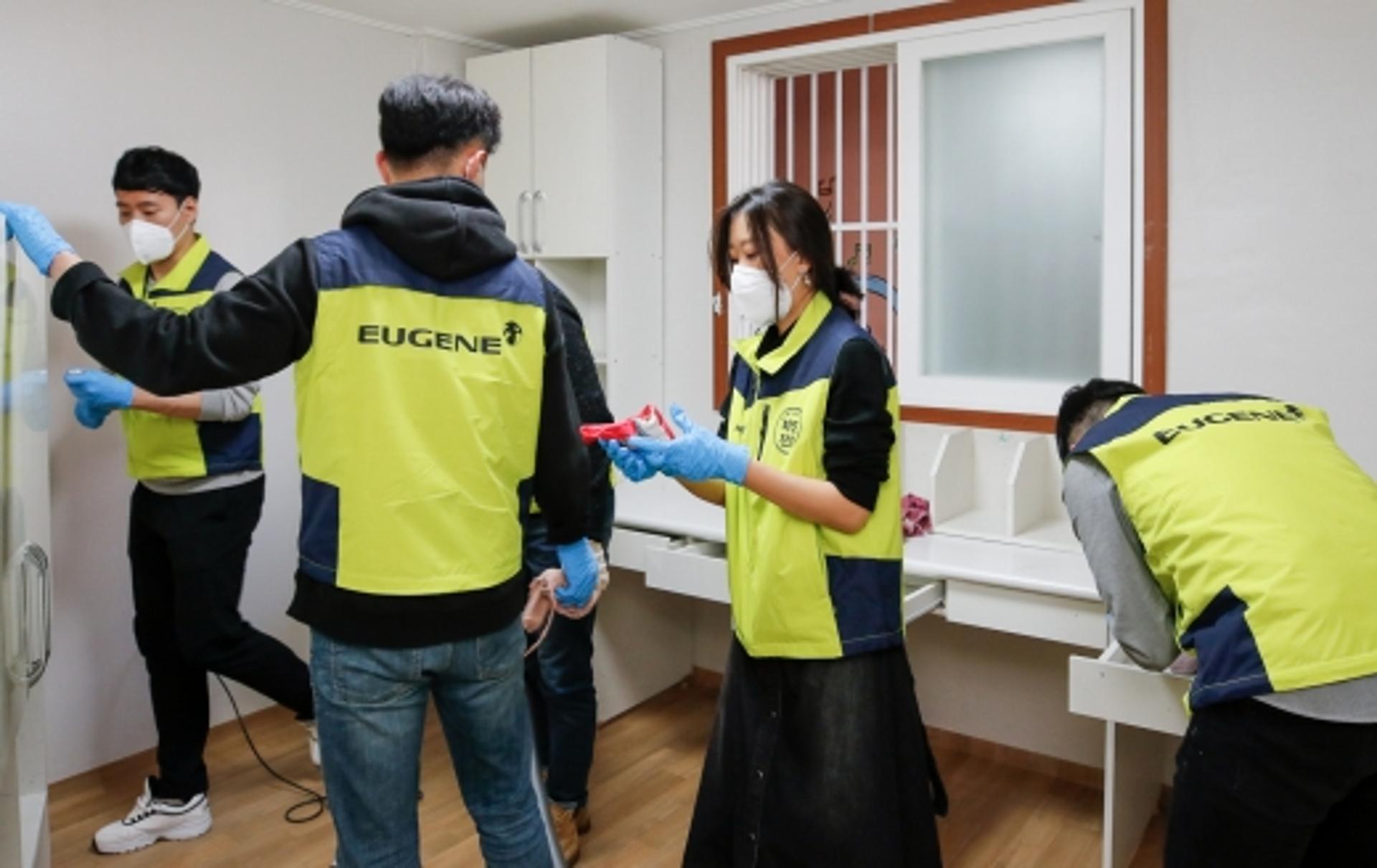 유진그룹, 주거환경 개선 봉사 ‘희망찬가 프로젝트’ 진행