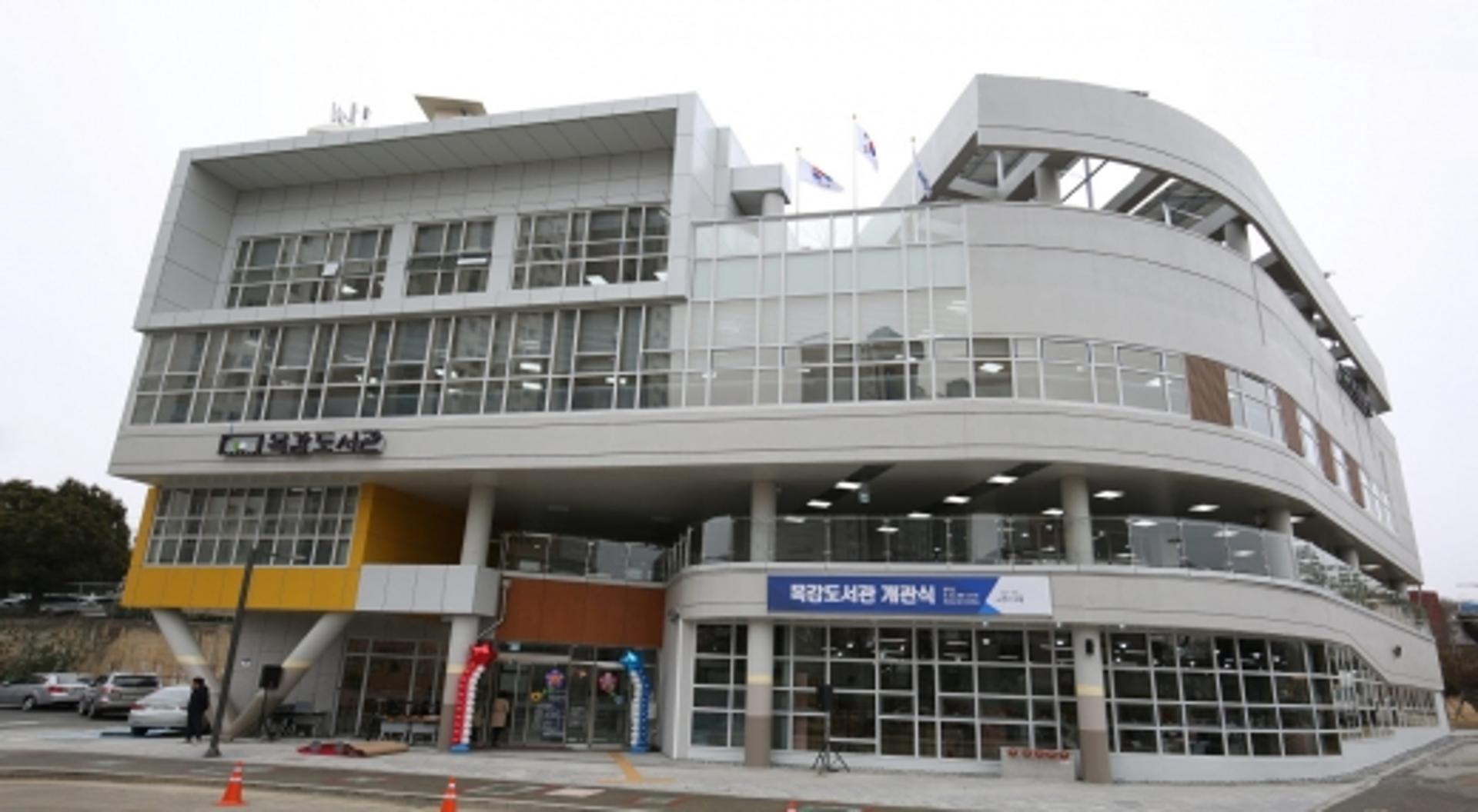 목감도서관, ‘장애물 없는 생활환경(BF) 본인증’ 우수등급 획득