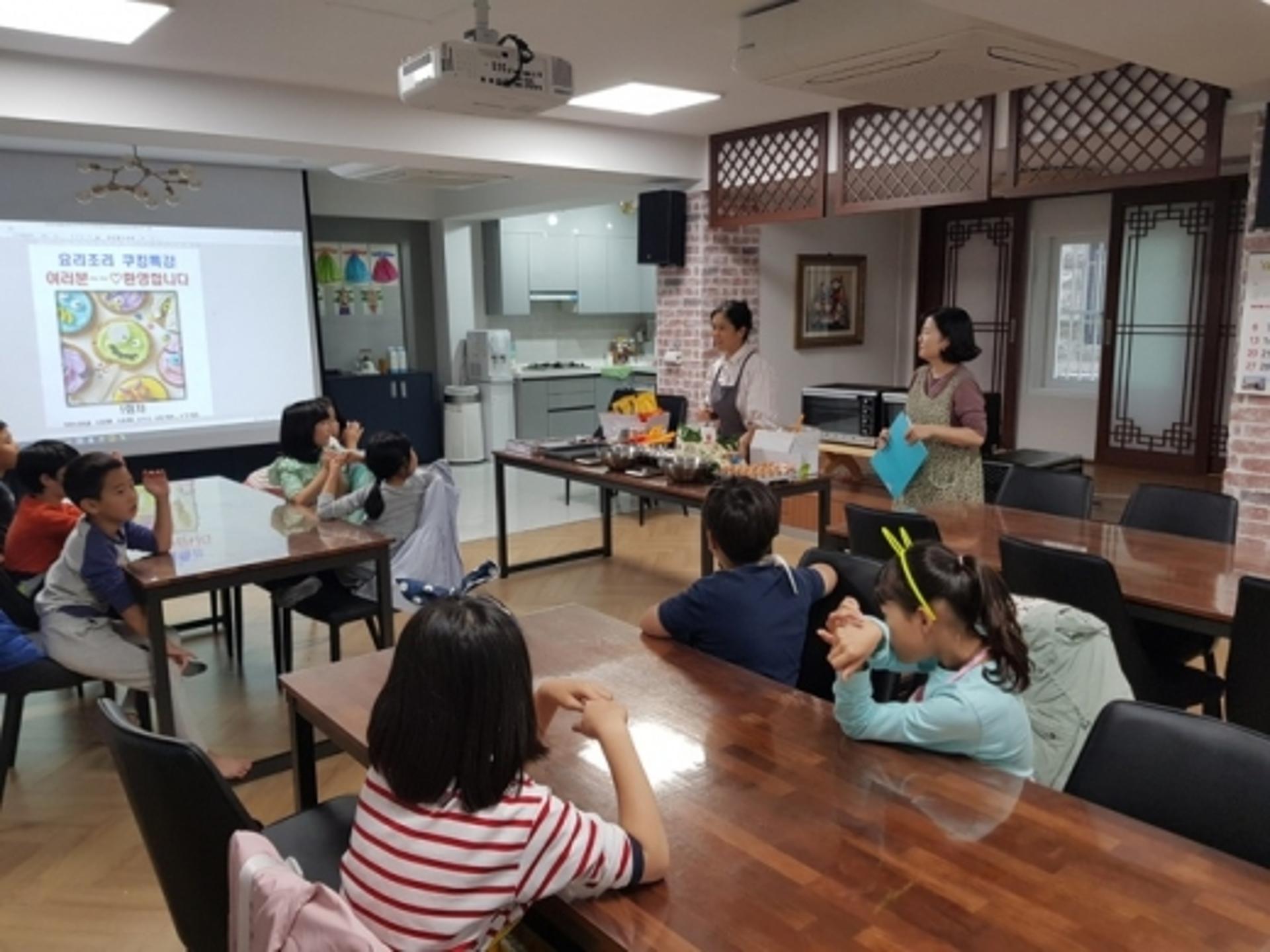 시흥시 카네이션하우스, 방과 후 공부방 운영 확대