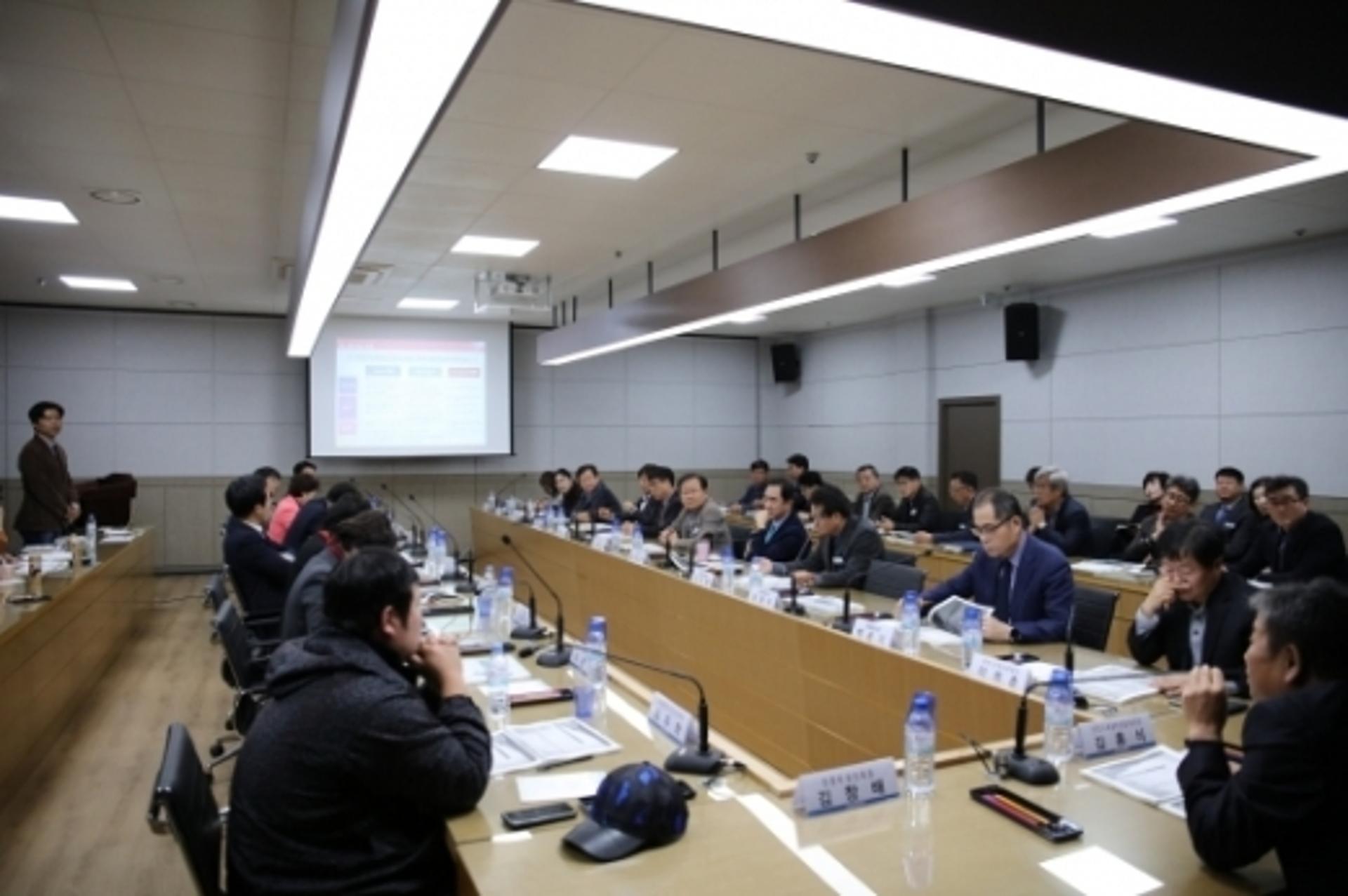 평택시, 관광진흥 종합계획 수립 용역 최종보고회 개최