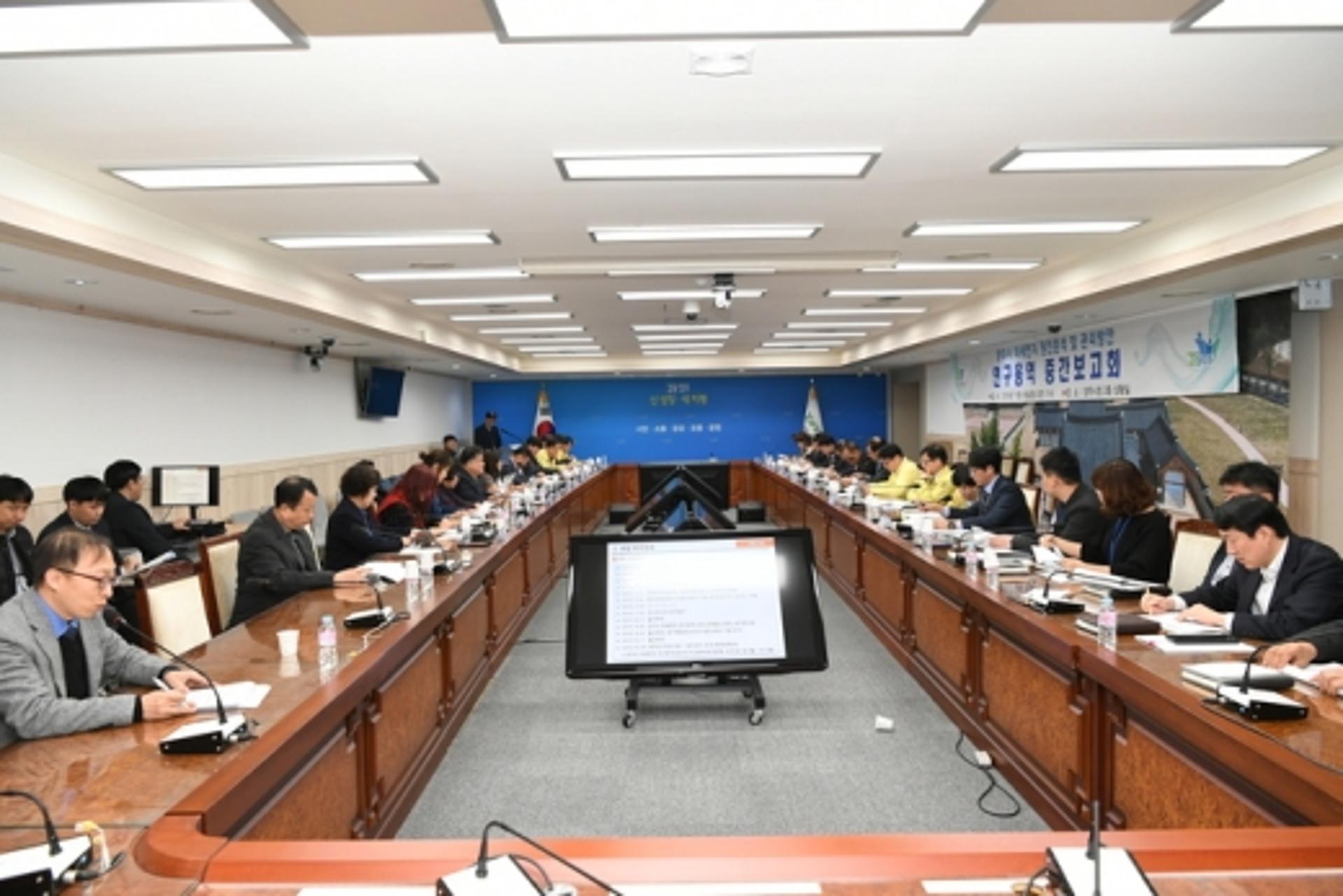 양주시, 미세먼지 원인규명에 앞장