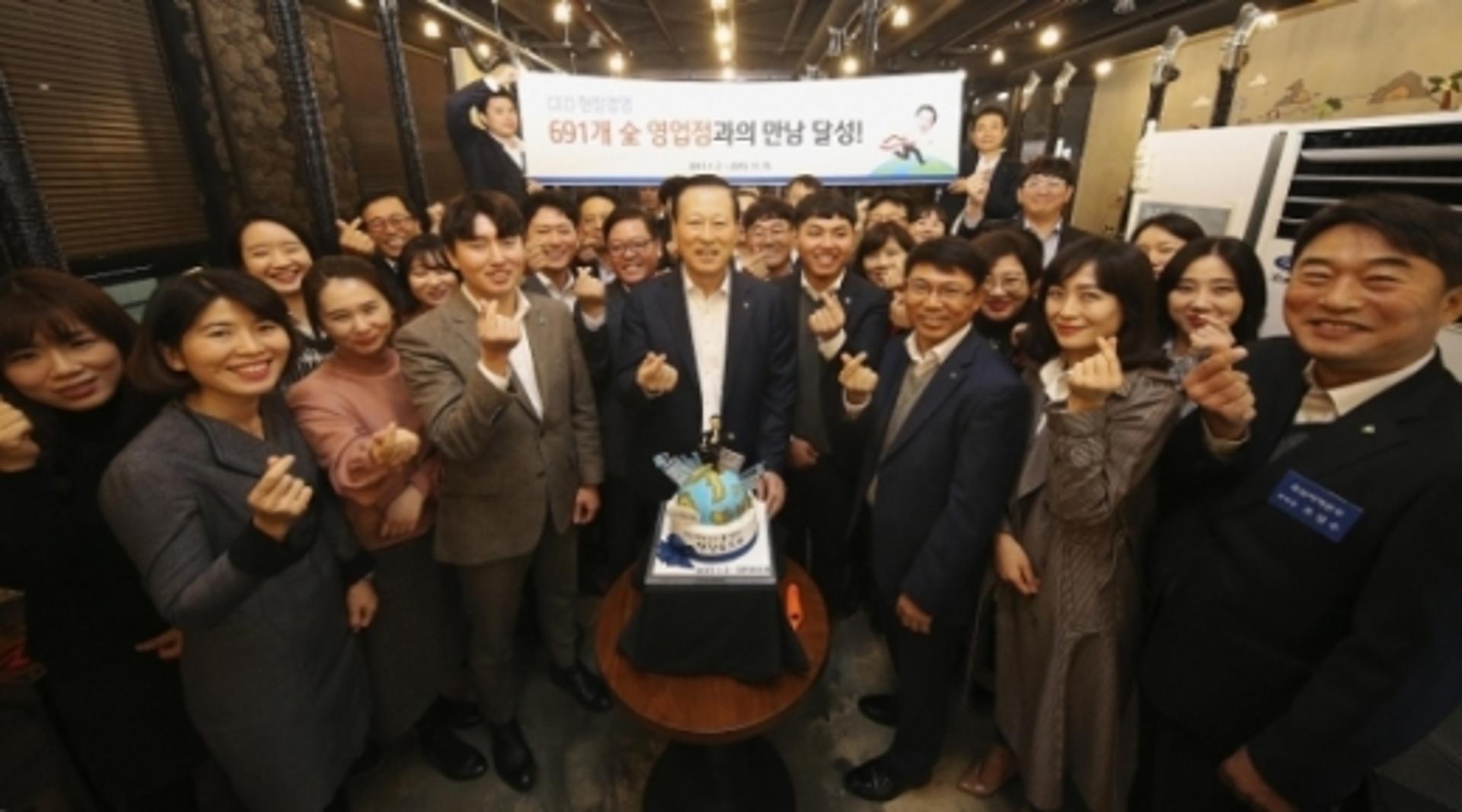김도진 기업은행장, 임기 내 '전국 영업장' 방문 약속 지켰다