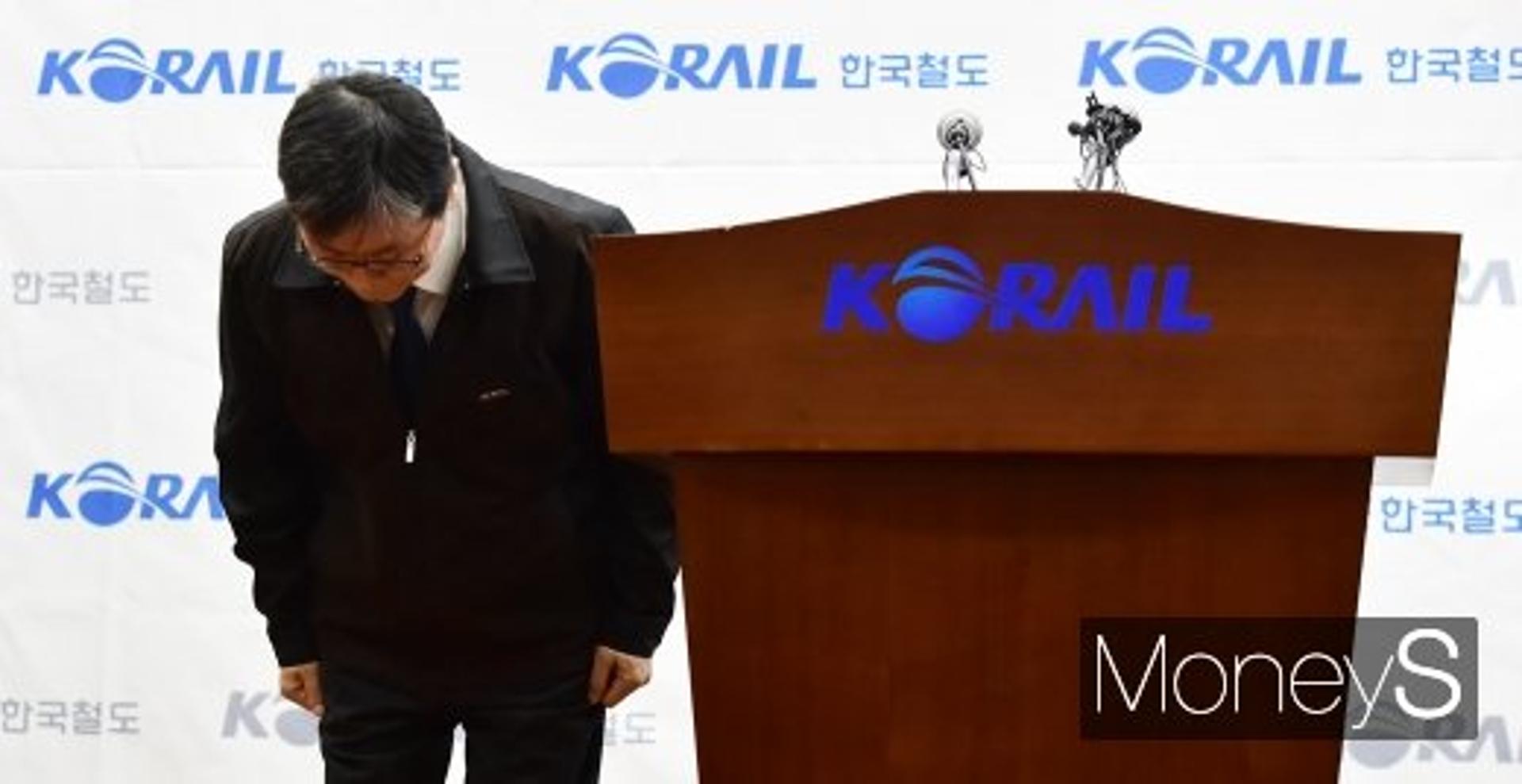 “철도파업 머리숙여 사과”… 손병석 코레일 사장 “빠른 시일내 해결할것”