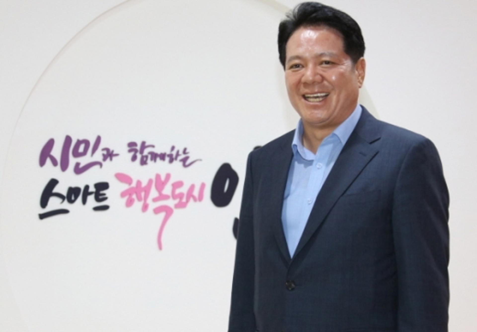 안양시, 2020년도 본예산 1조5662억원 편성